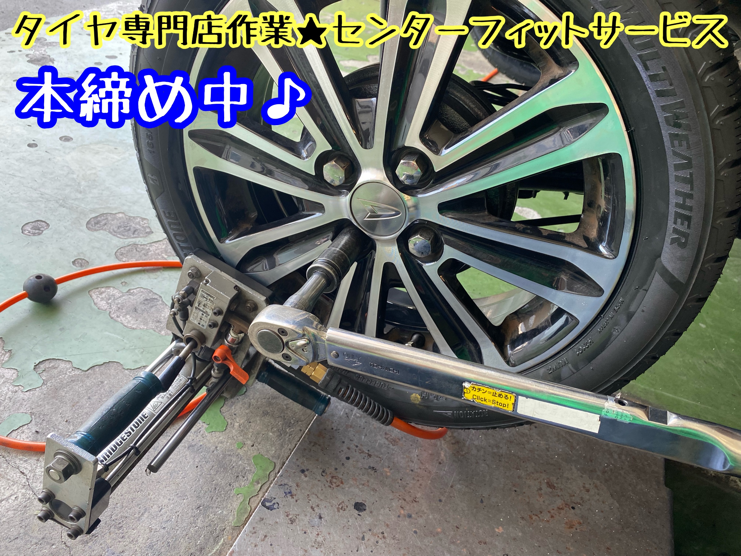 楽天市場】中古 ダイハツ キャスト 純正 ディーラーオプション スタッドレスタイヤホイールセット 4本セット 15インチ 4.5J +45 PCD  100 165/65R15 81S【 ファルケン 製 スタッドレスタイヤ付き】 : 中古 タイヤ ホイールのカイショー