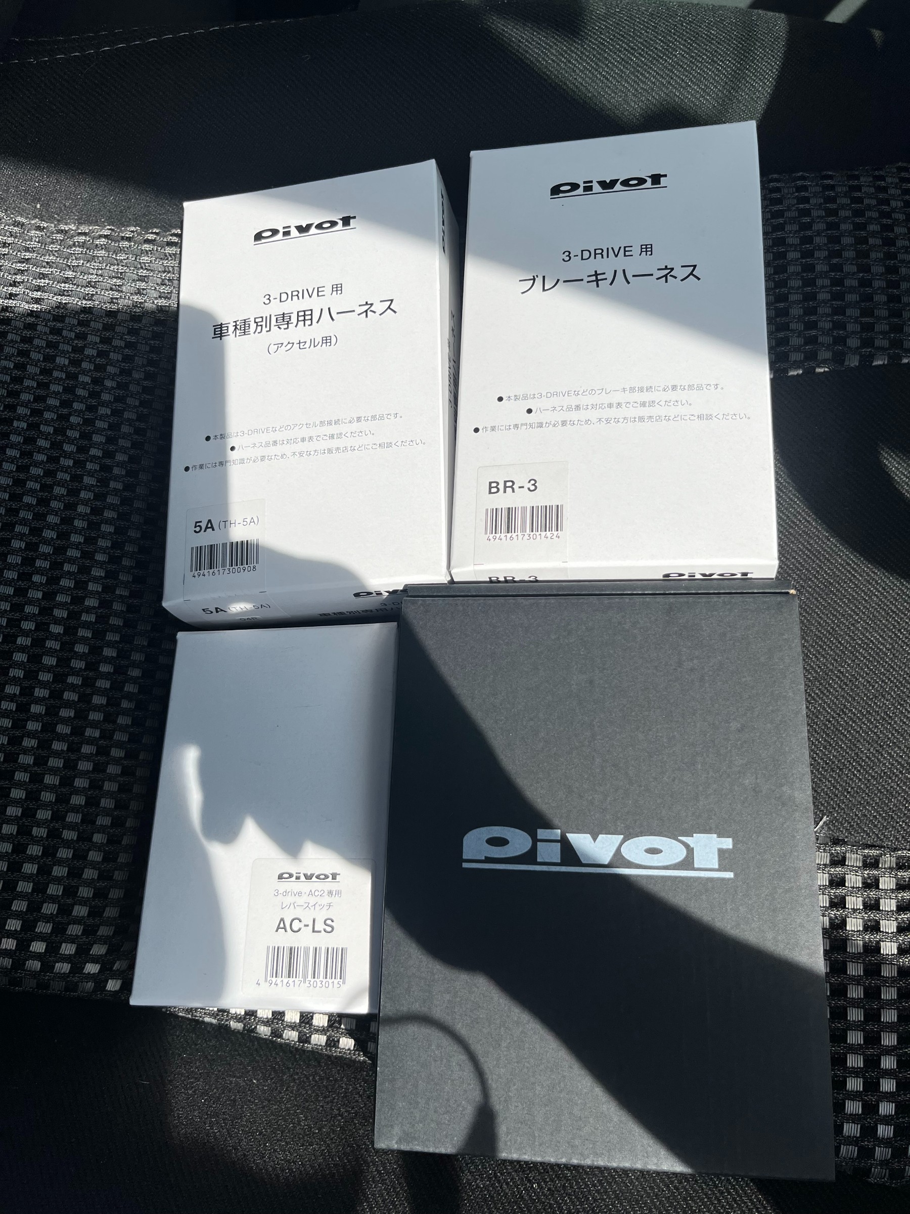 ピボット スロコン 3-drive AC TH-5A 日産 NV-350など 日産