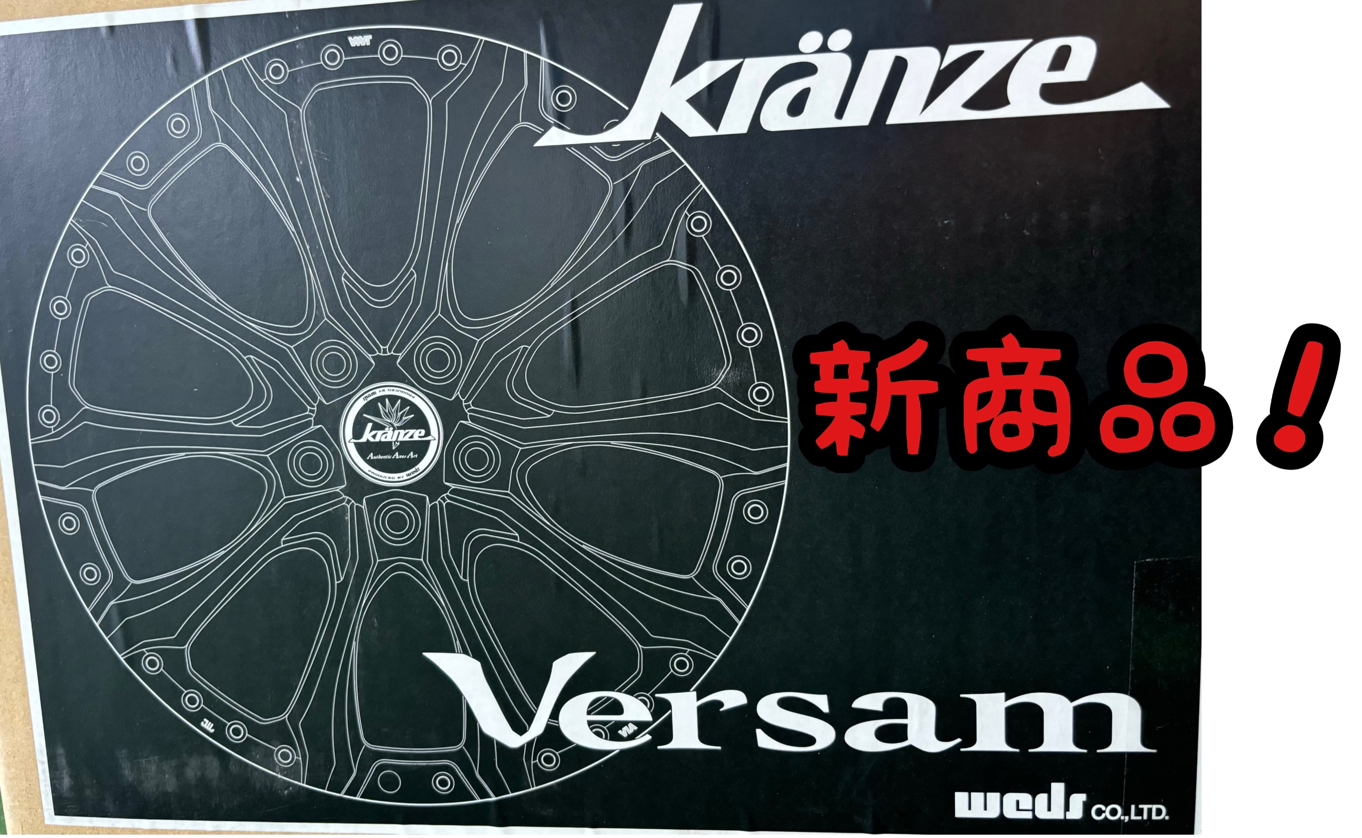 Rim様＊専用 VERZ-WHEELS DDR02 VERZカスタムホイールDDR02｜KUHL JAPANが