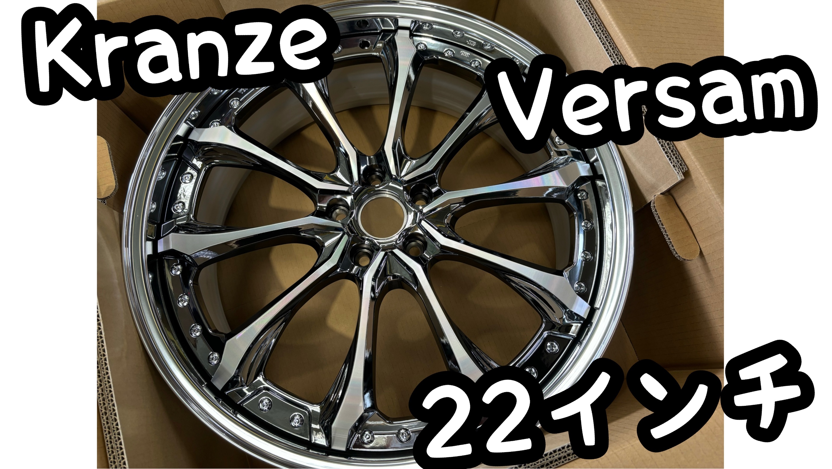 ◇送料込み◇20inch×8.0J(35) PCD114.3/5穴 新品4本