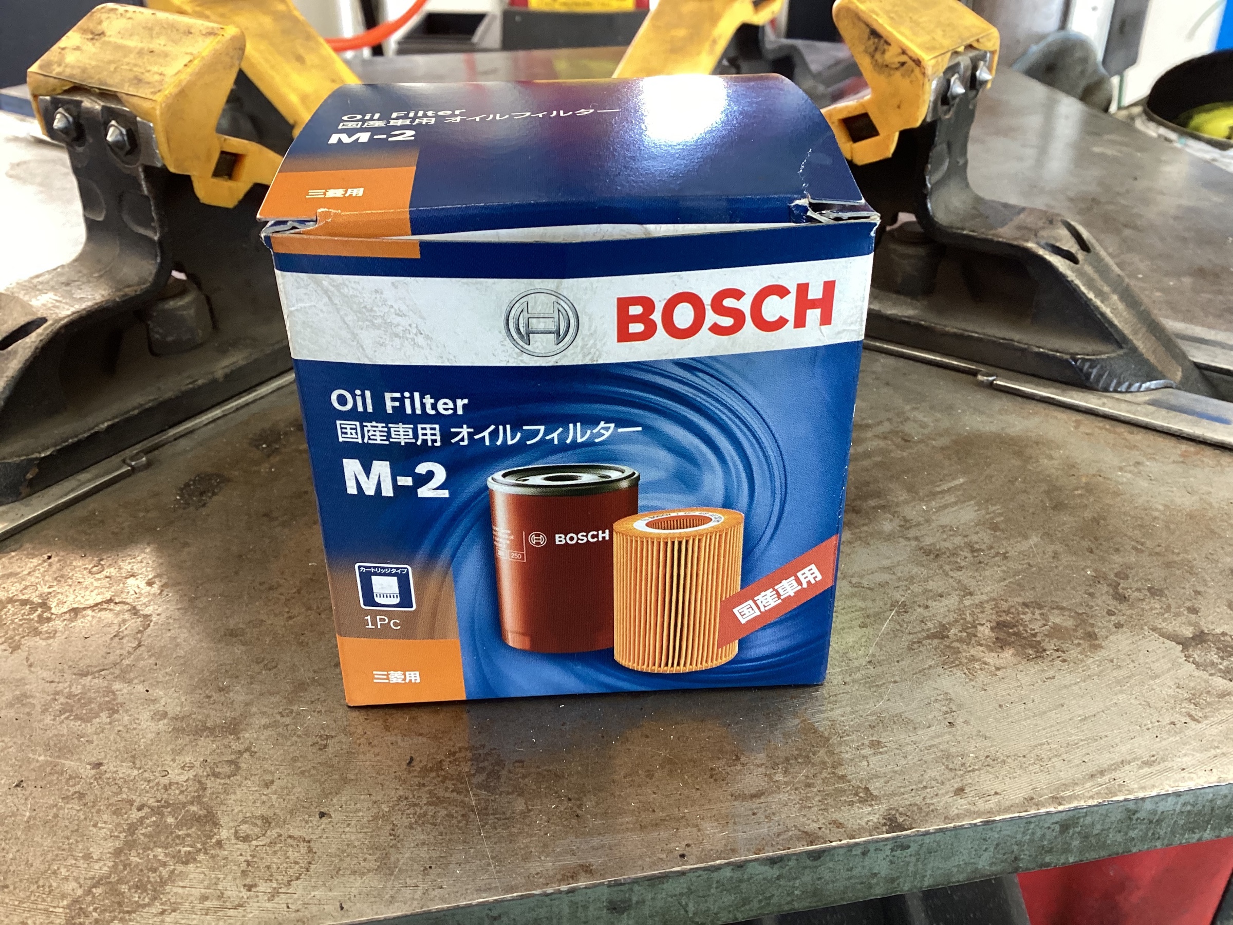 BRZ（ZD8）オイルフィルターもボッシュご指名！ | 店舗おススメ