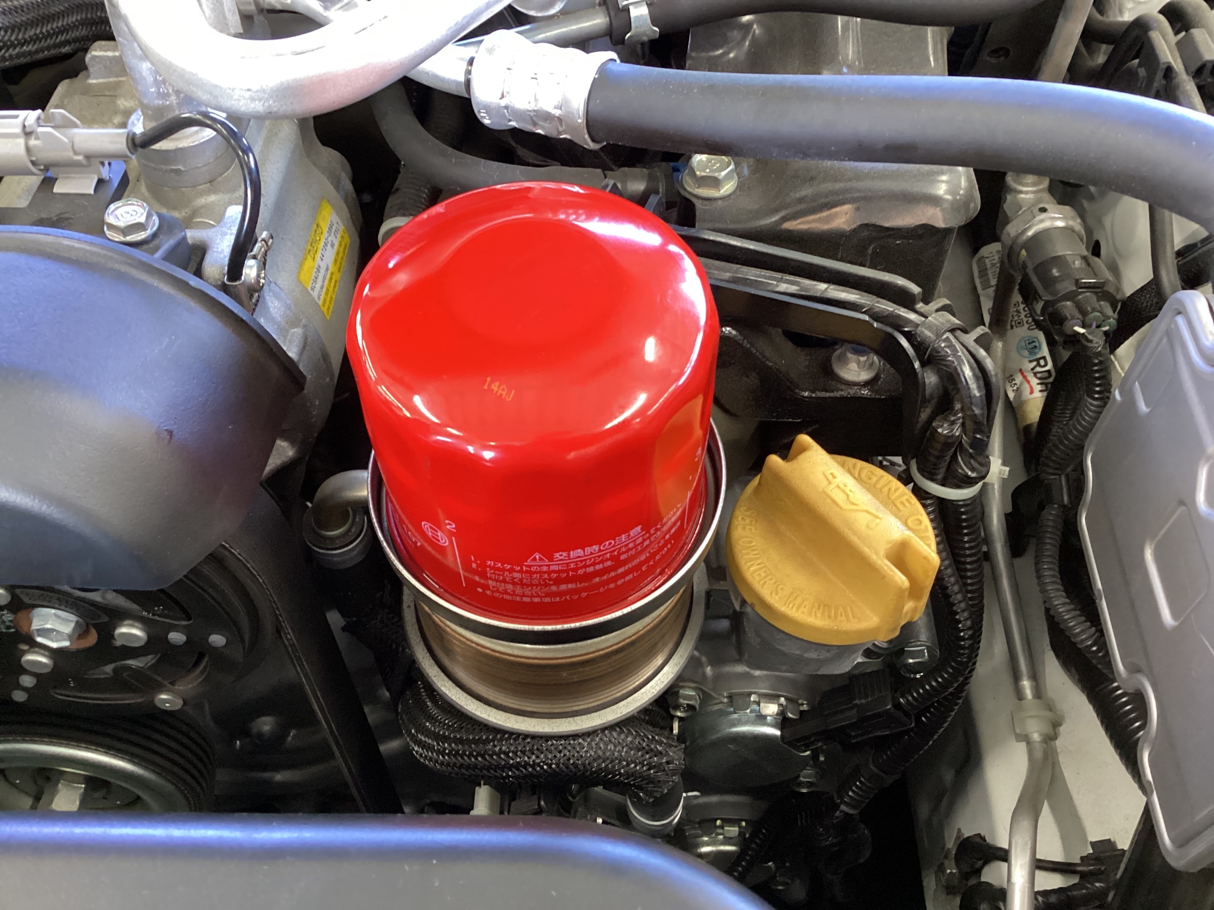 BRZ（ZD8）オイルフィルターもボッシュご指名！ | 店舗おススメ