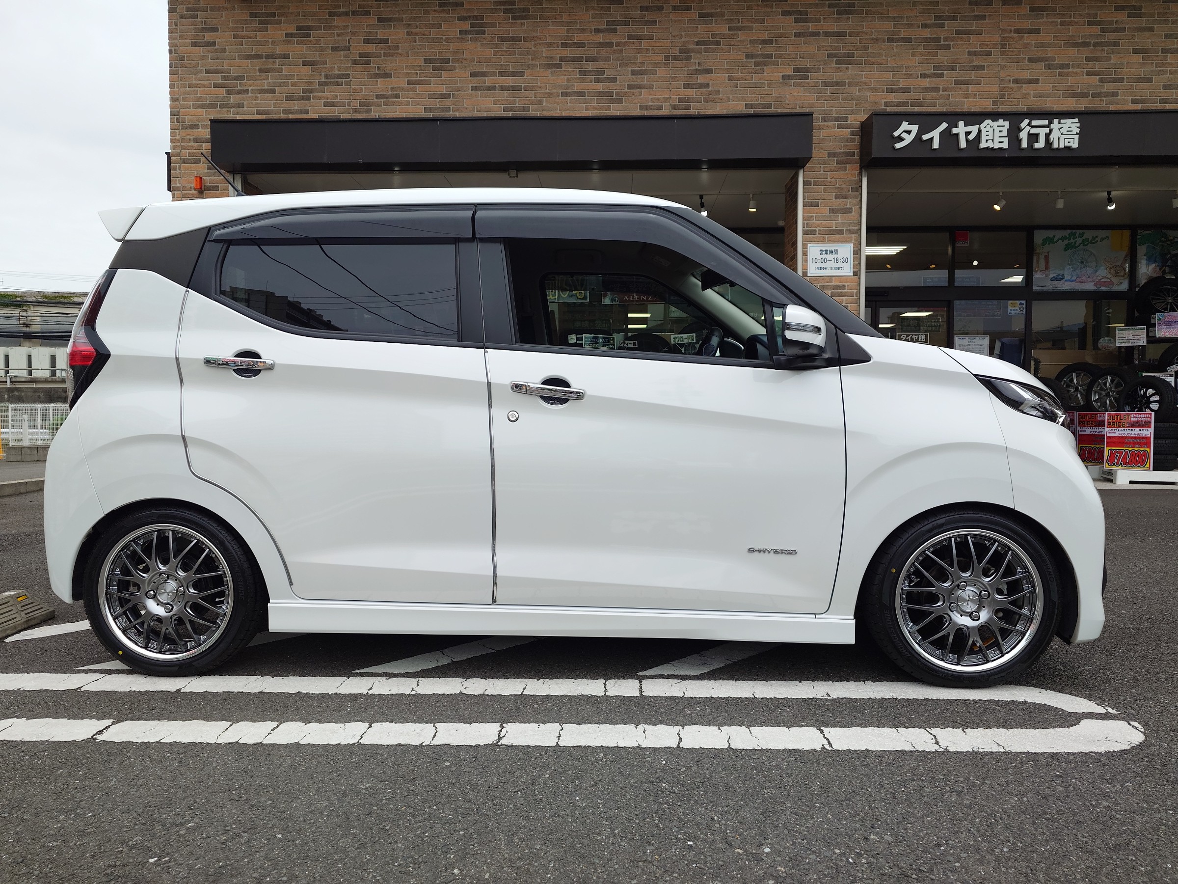 ニッサン デイズ ハイウェイスター タイヤホイール交換+ ニッサン デイズ ハイウェイスター タイヤホイール交換+