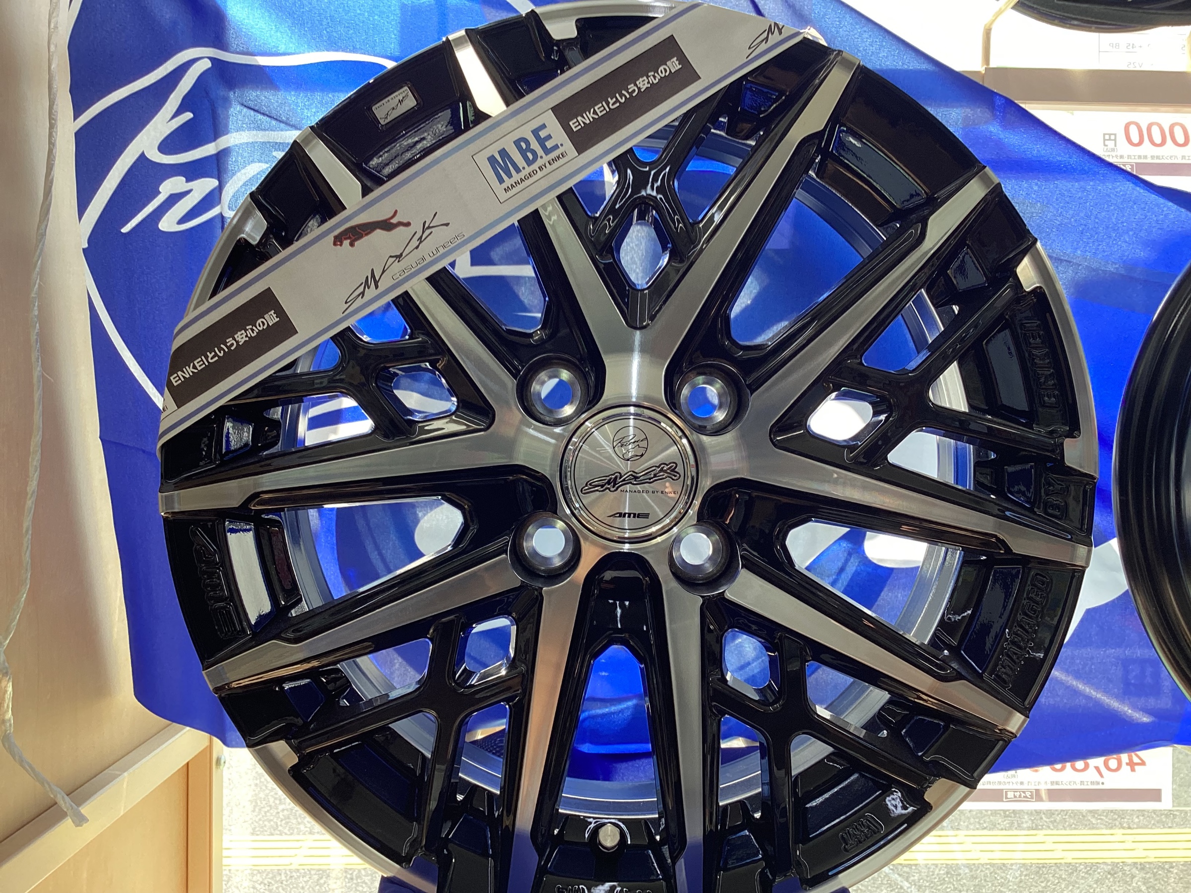 在庫あります】アルミホイール「SMACK GRAIVE 15X5.5J」 | 店舗お