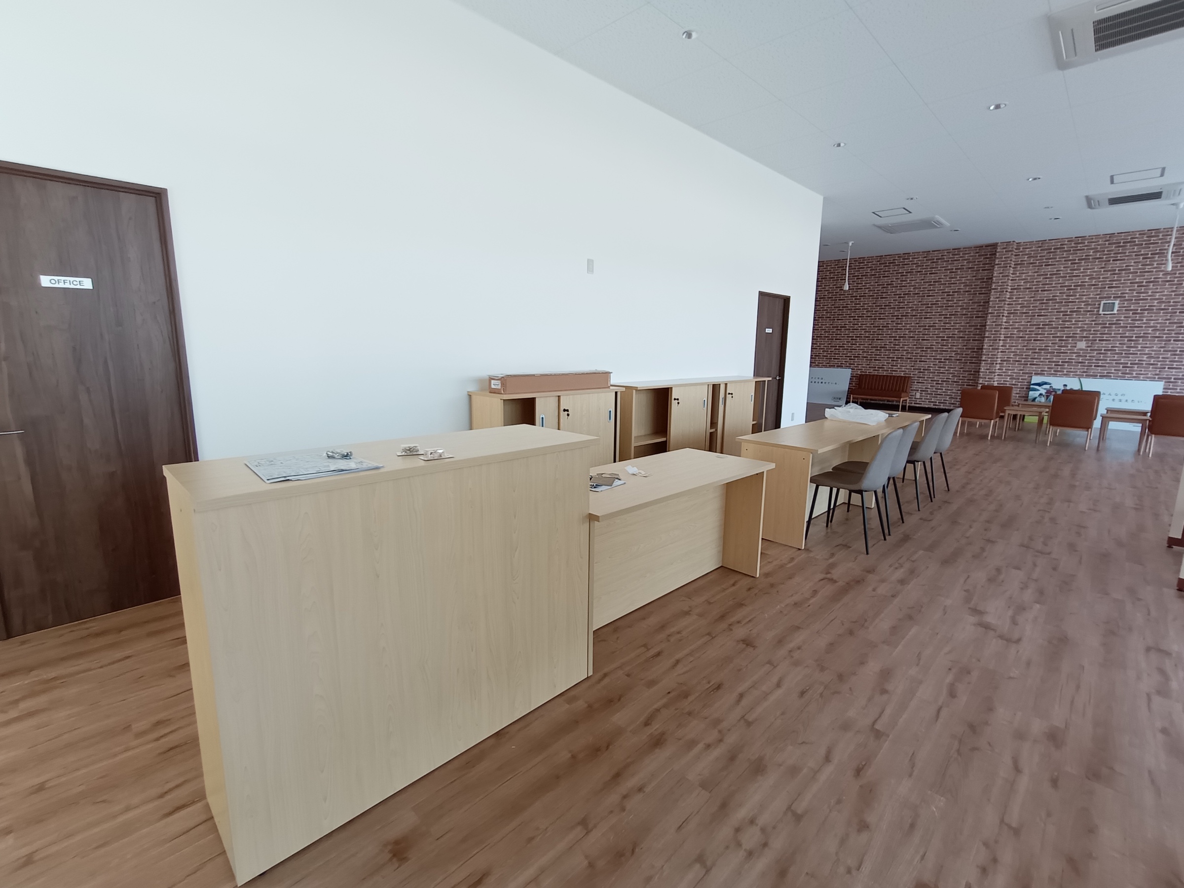 店内