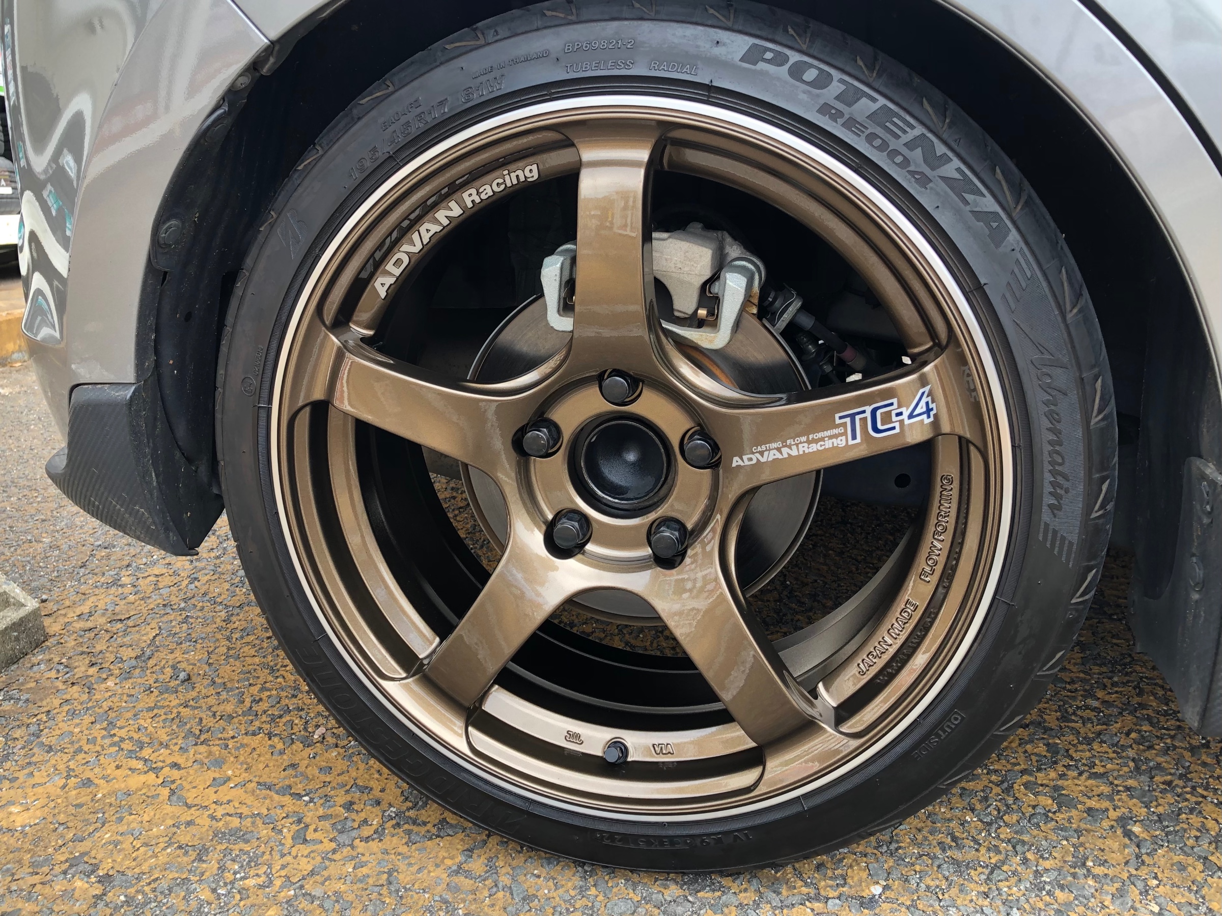 ヨコハマ ADVAN Racing RS ゴールド 215/45/17 4本 アドバンレーシング RS ヨコハマ ADVAN Racing RS ゴールド 215/45/17 4本