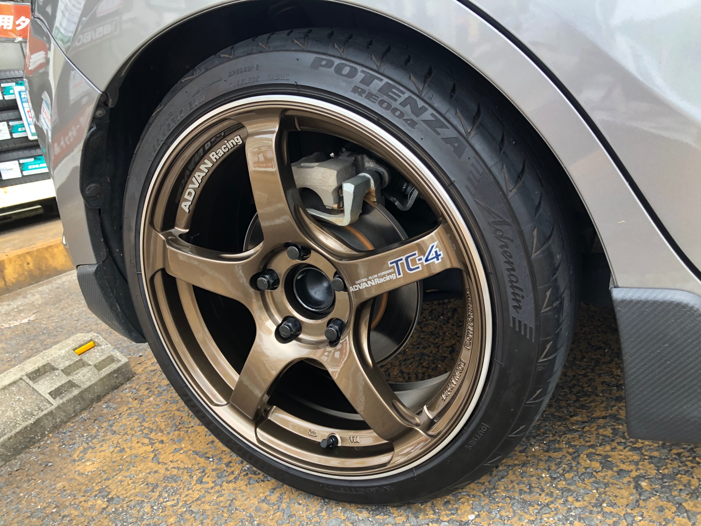 アドバンレーシング TC4 タイヤ組み 4本 （GRヤリスにおすすめ