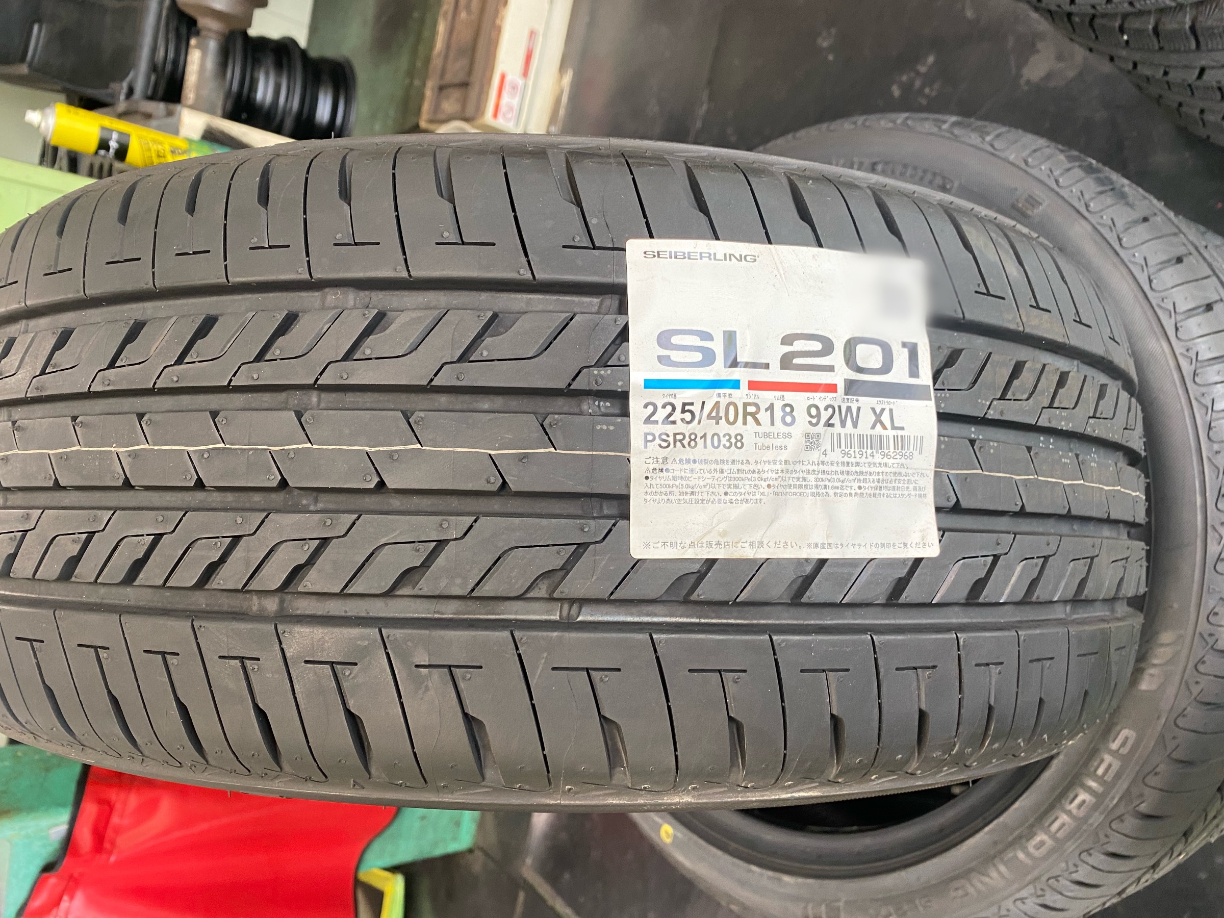 ブリヂストン　タイヤ館下松　タイヤ交換　アルミホイール　オイル交換　バッテリー交換　ワイパー交換　エアコンフィルター交換　アライメント調整　国産車　輸入車　下松市　周南市　徳山　柳井　熊毛　光　玖珂　周東　履き替え　付け替え　脱着