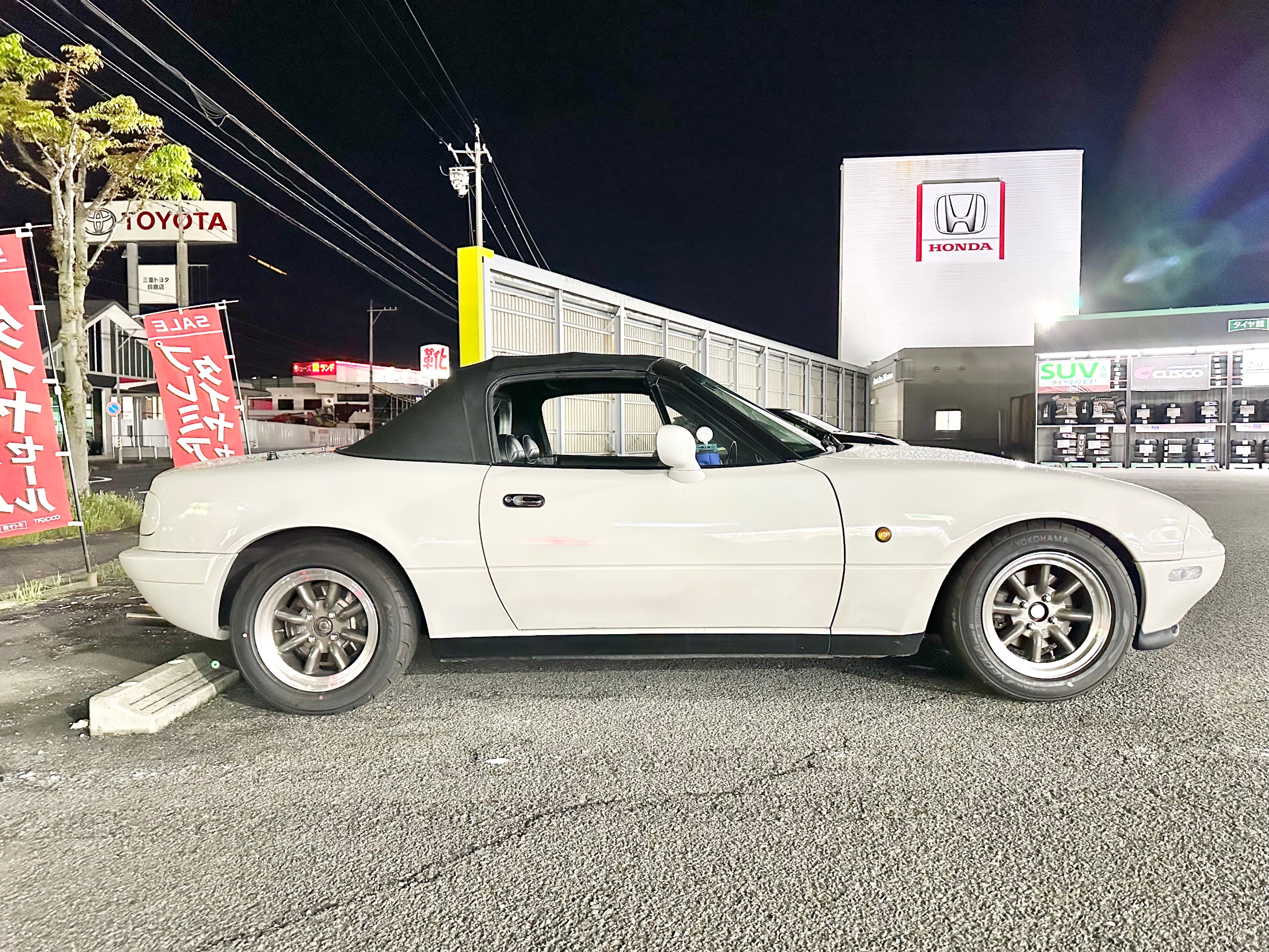 マツダ・ユーノスロードスター・NA8C】CUSCO STREET ZERO A お