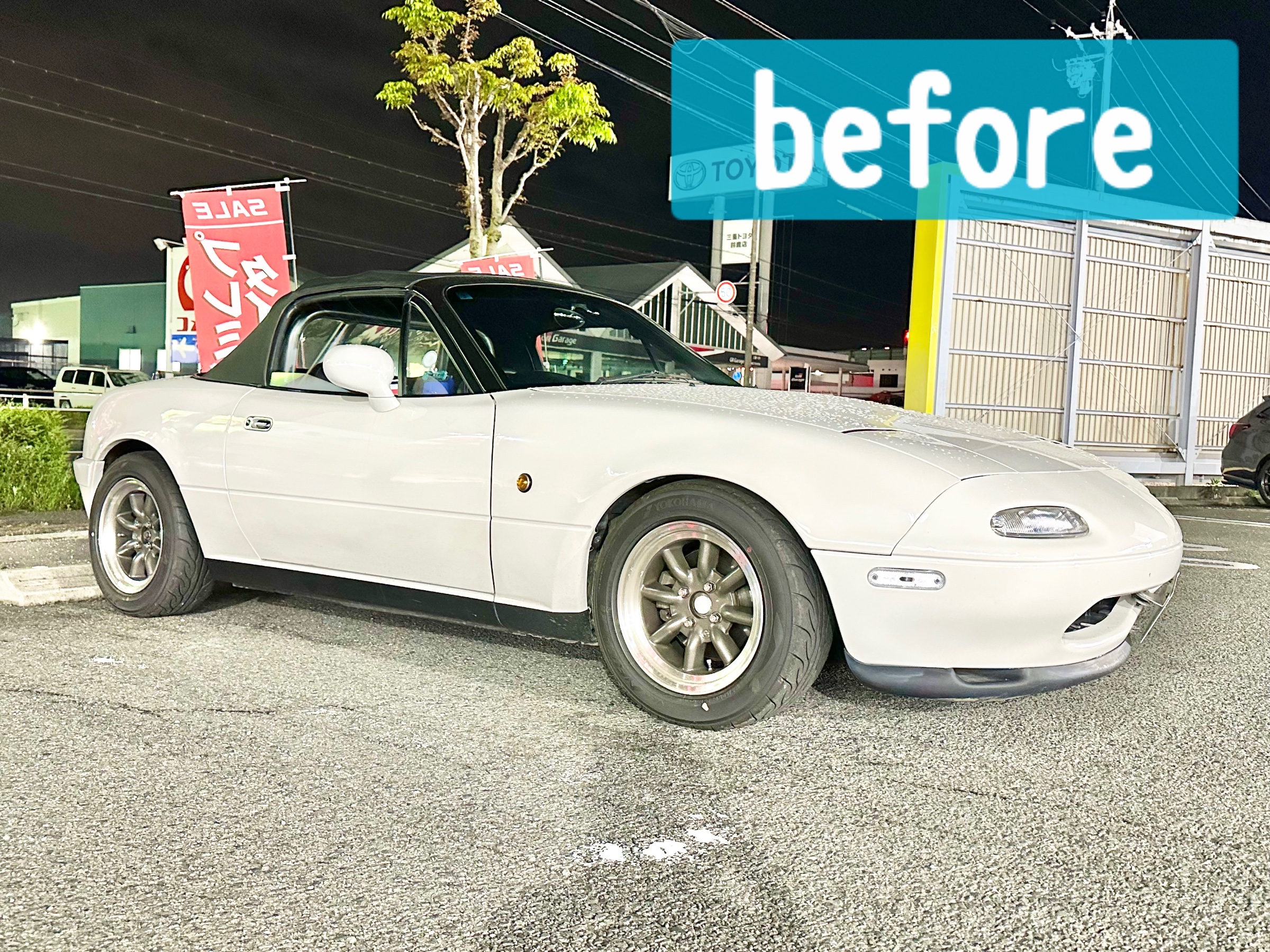 マツダ・ユーノスロードスター・NA8C】CUSCO STREET ZERO A お
