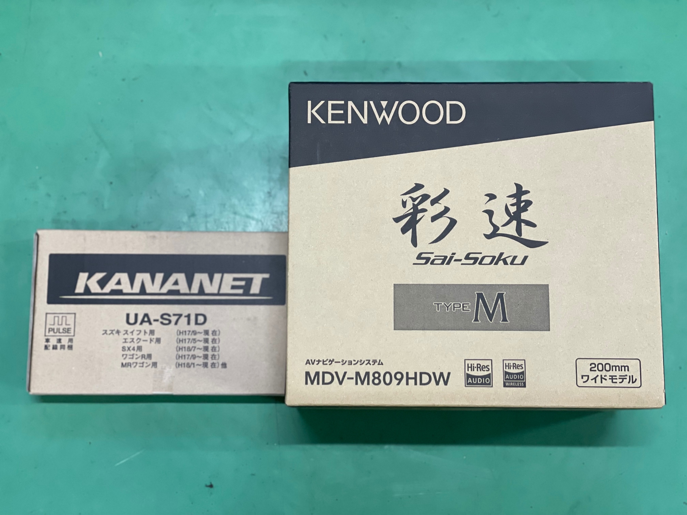 タイヤ館 KENWOOD MDV-809HDW ケンウッド カーナビ