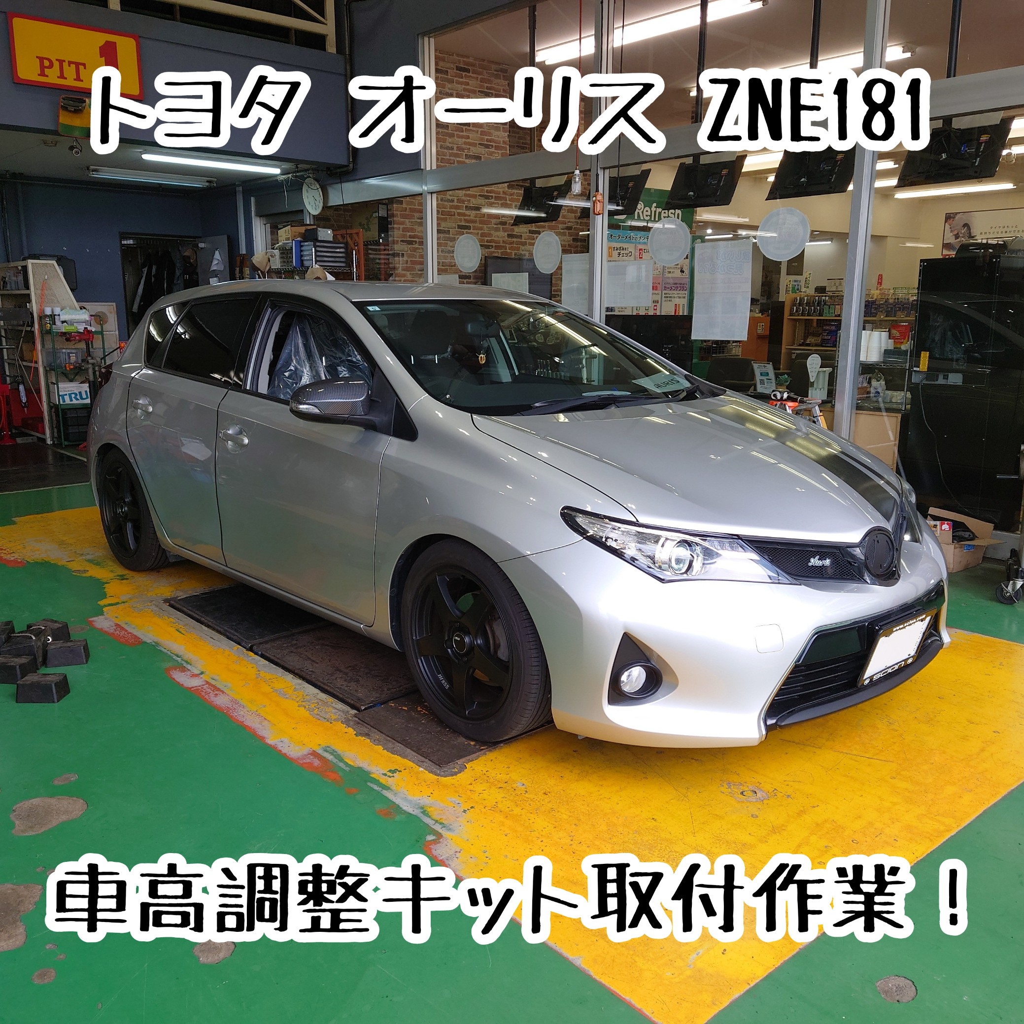 トヨタ★TOYOTA★クリスタル★オーナメント★置物★オブジェ★非売品 Amazon.co.jp: [dhiuebc] 鹿の置物 オブジェ スタイル1 飾り物