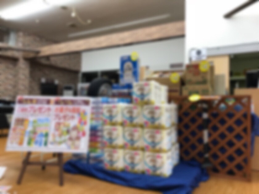 スタッフが撮影した画像です。