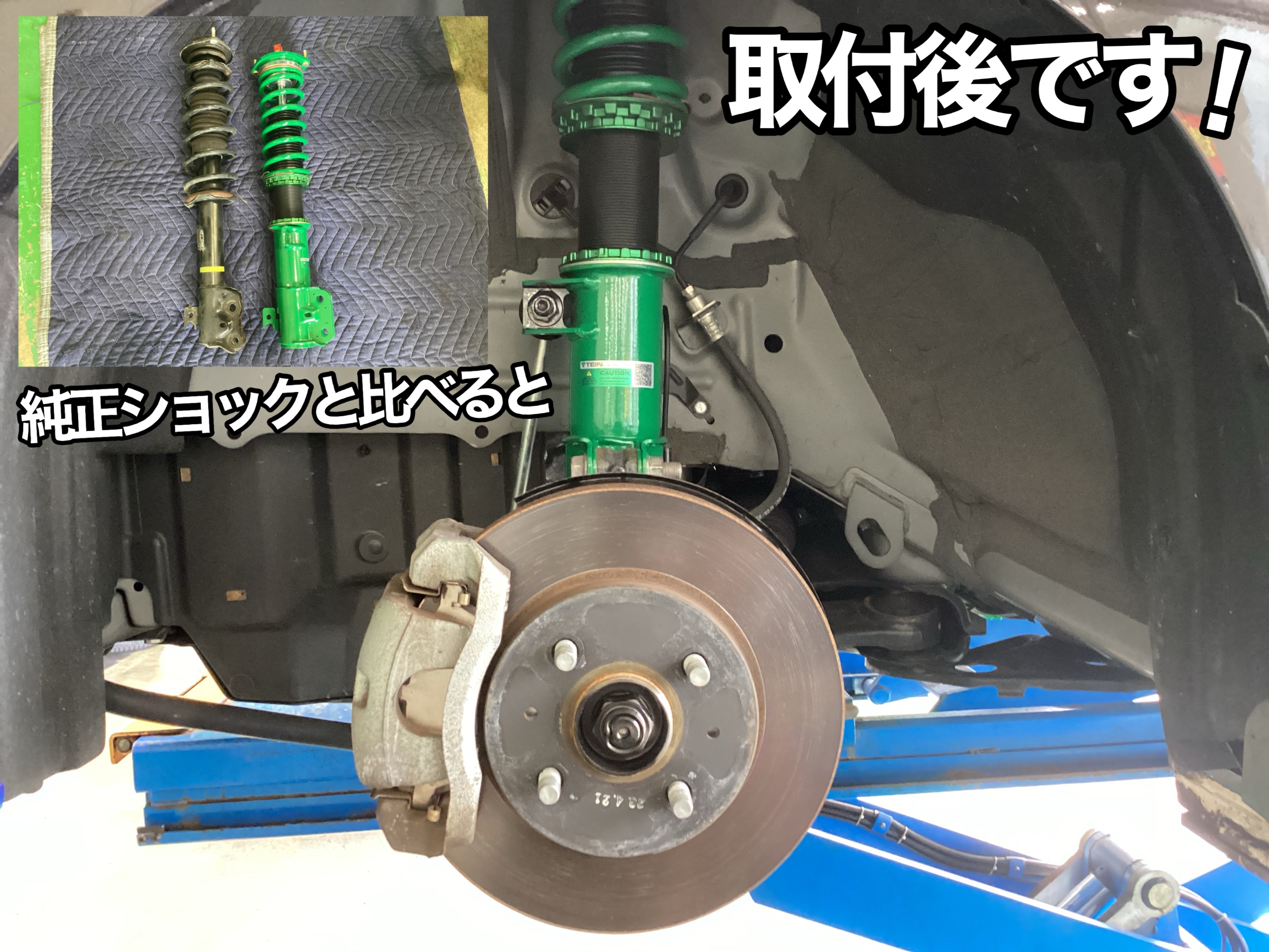 トヨタ ルーミー】車高調KIT取付致しました！足廻りのご相談お待ちして