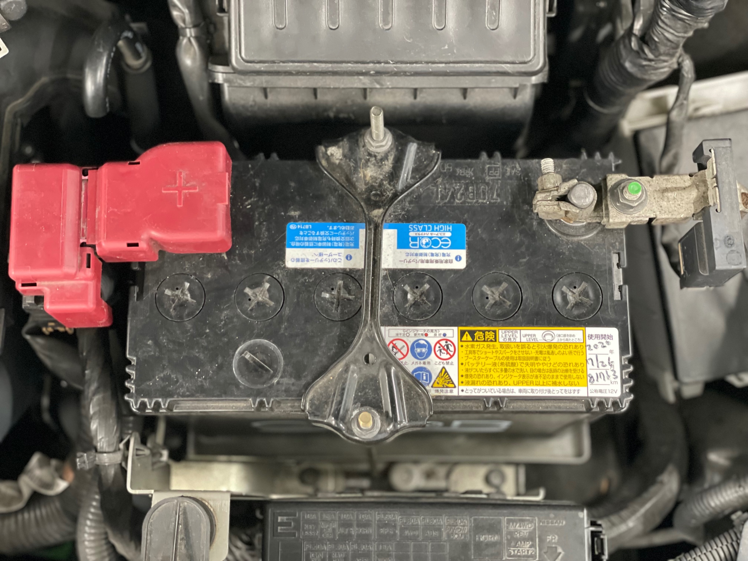 タイヤ館加古川 次回店舗おススメ情報