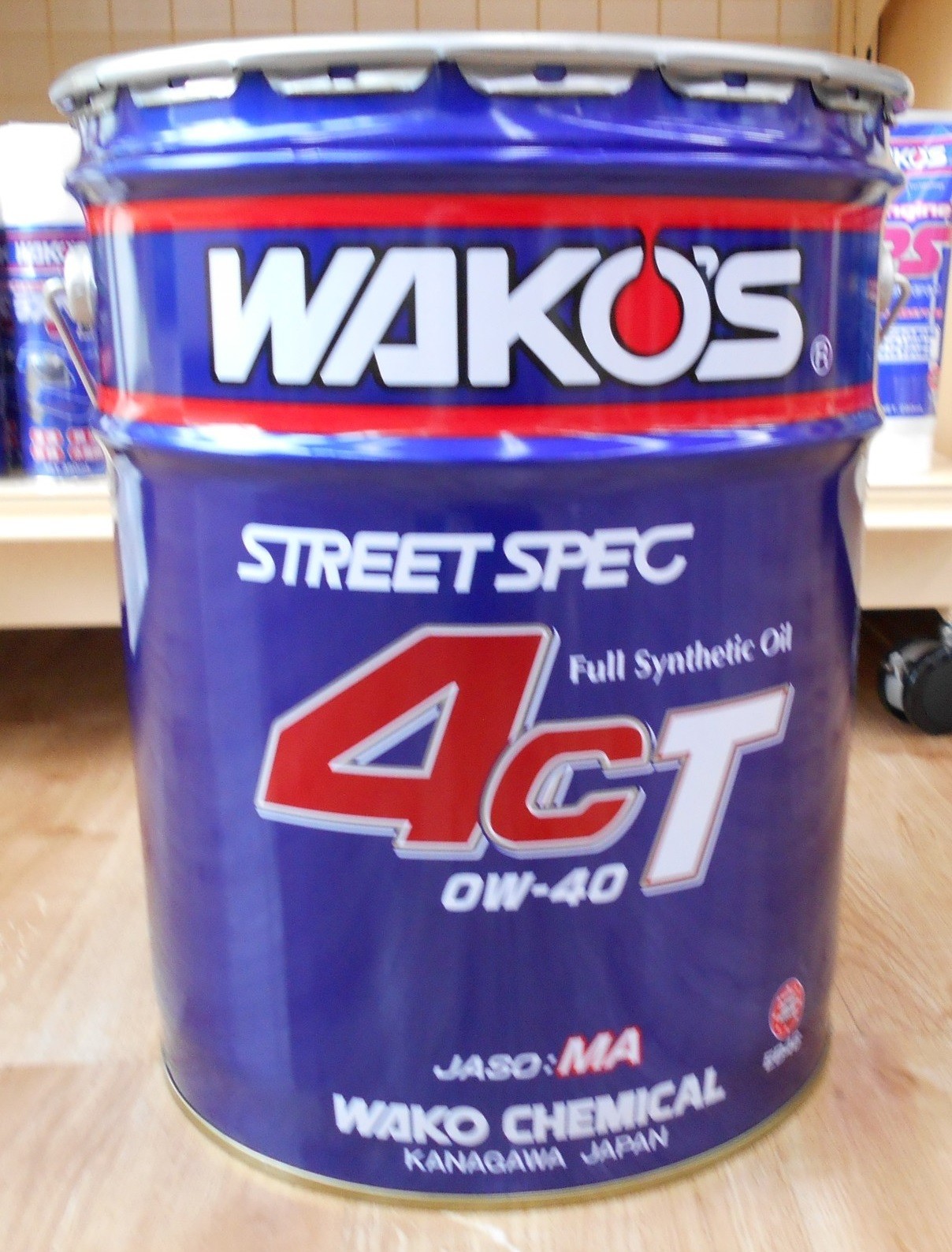 スバル レガシィ】WAKO'S RECS（ワコーズ レックス）施工