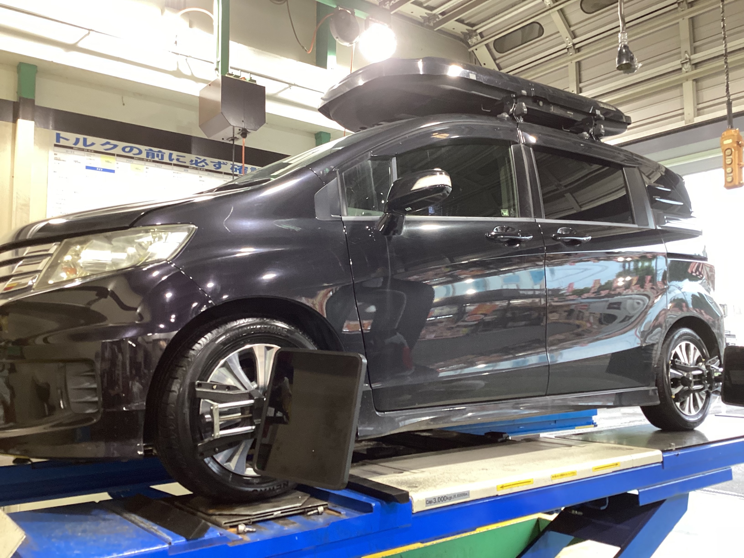 スタッフ撮影分です