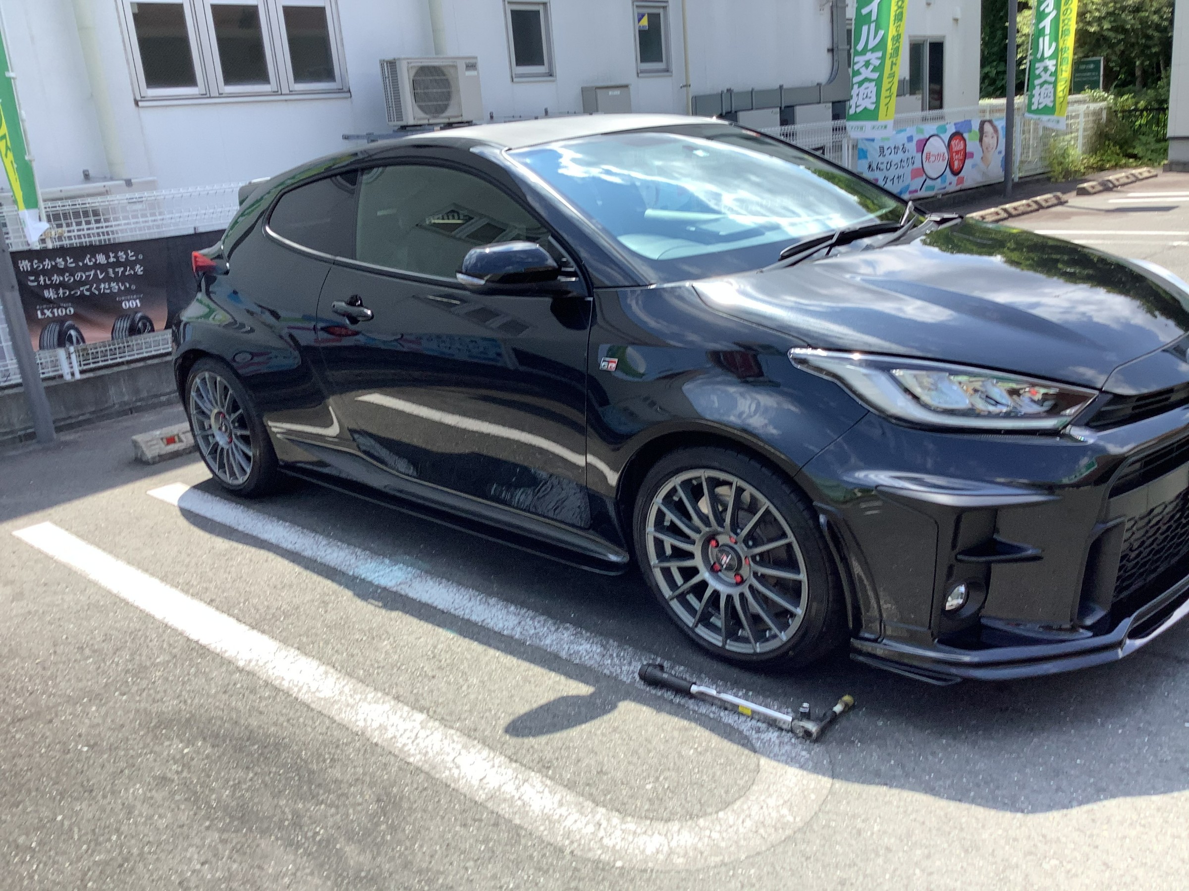 お盆限定 oz racing superturismo