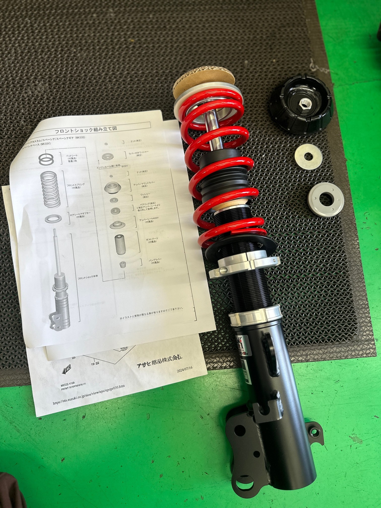 スズキ スペーシアカスタム RSR車高調 BEST☆i C＆K 取付 | 店舗