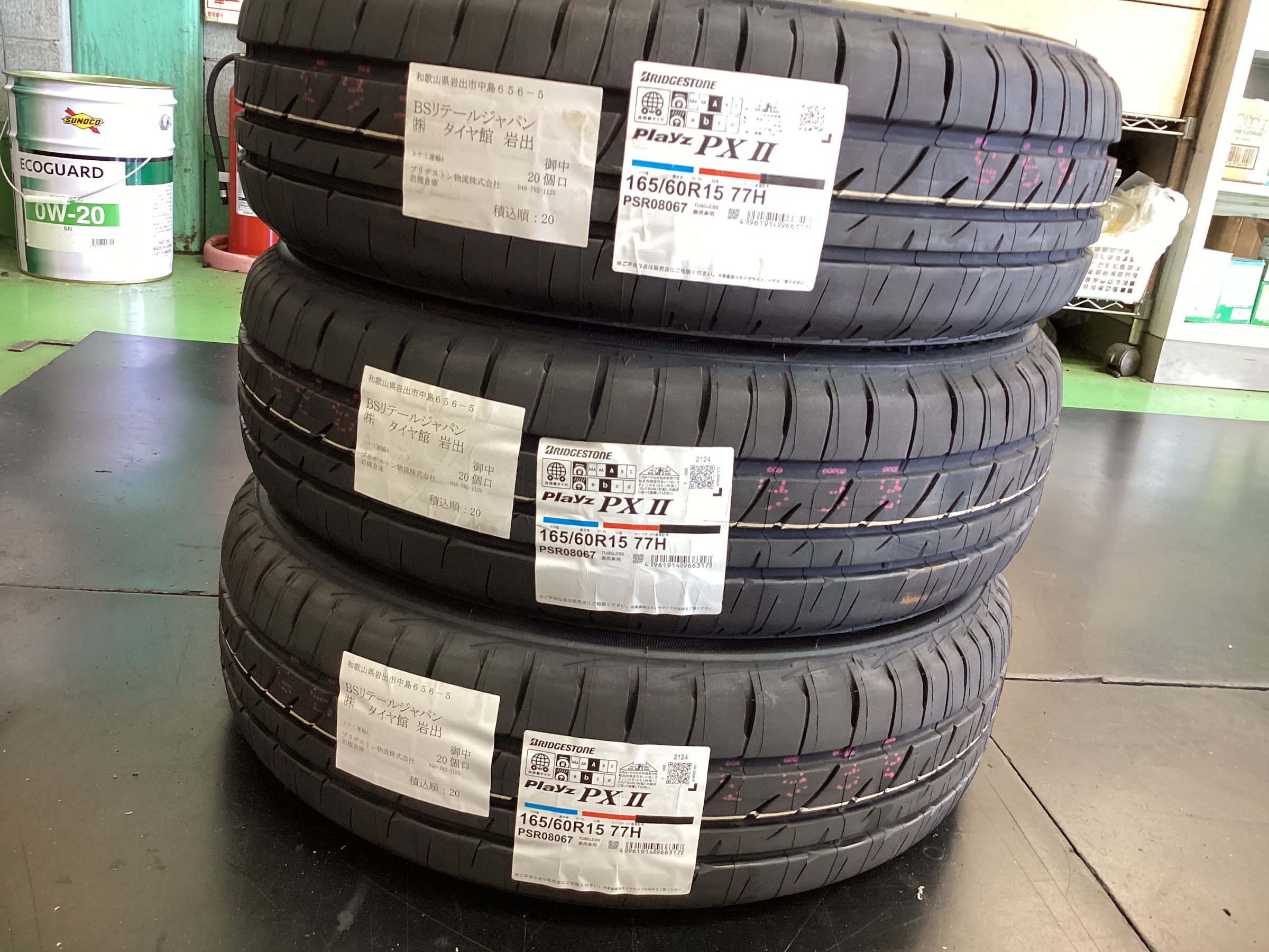 スタッフ撮影分