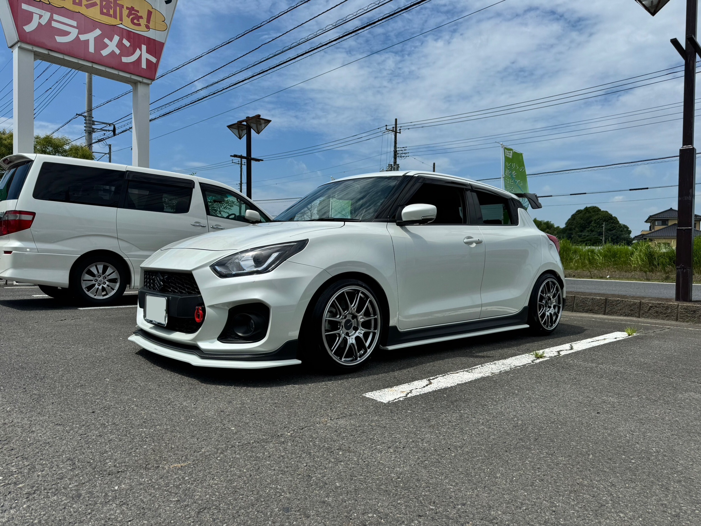 スイスポ GTC02×ポテンザでイメージチェンジ！ | 店舗おススメ