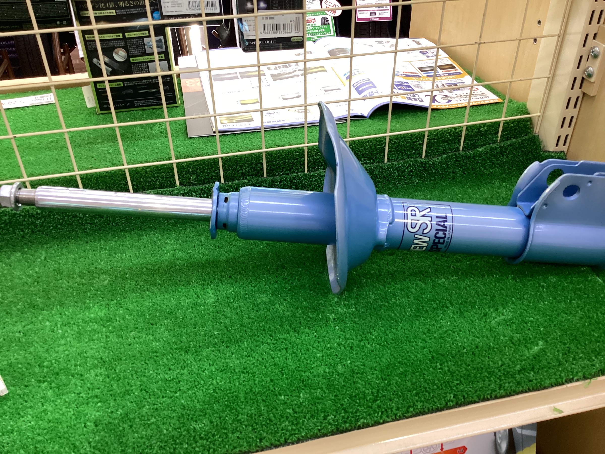 タイヤ館神辺　足回り