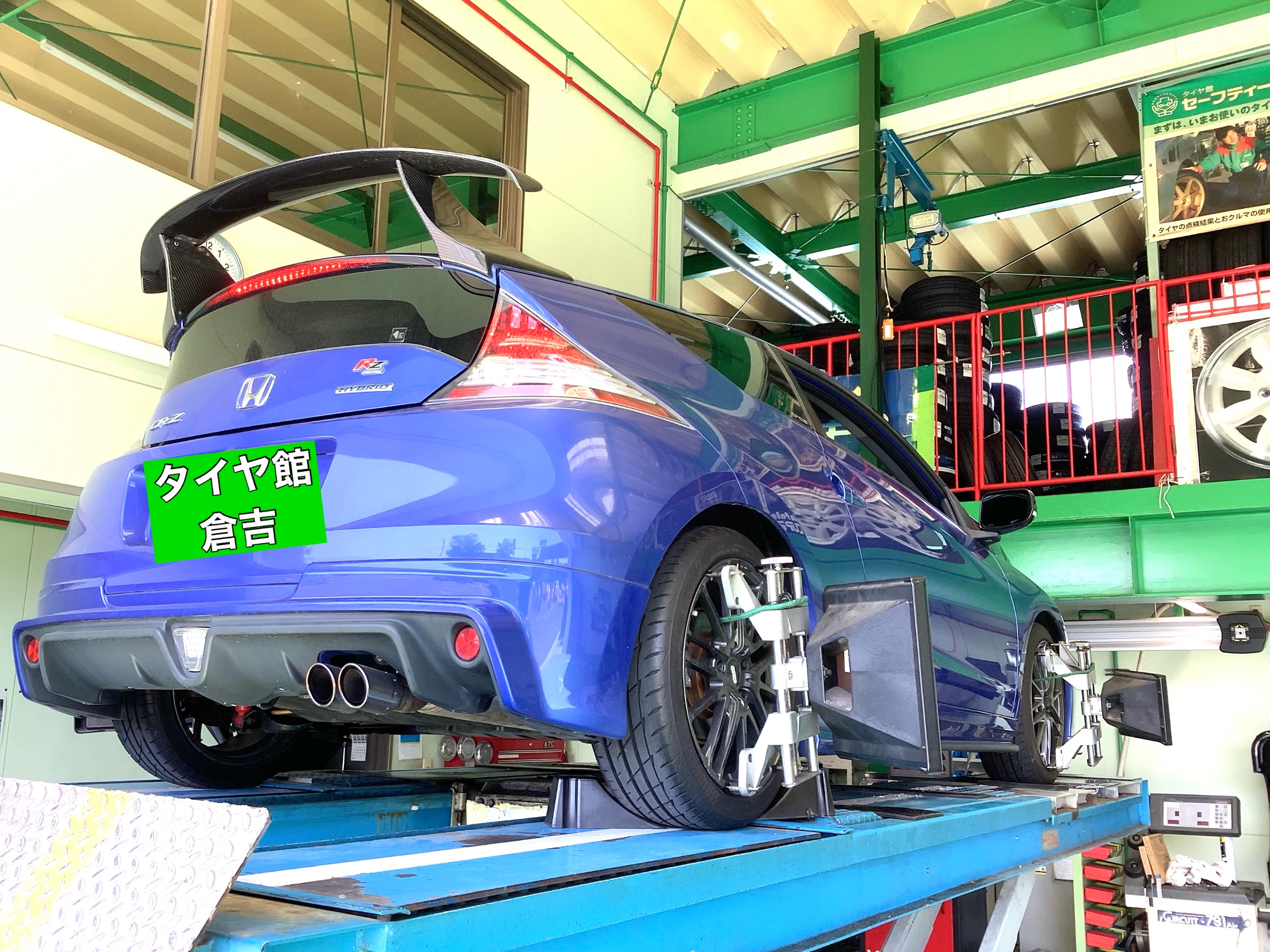 ホンダ 車高調 アコード CV 18-21 全長調整 サスペンション 32段