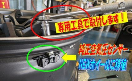 RZ34 ボルクレーシング 第2弾 | 店舗おススメ情報 | タイヤ館 藤枝