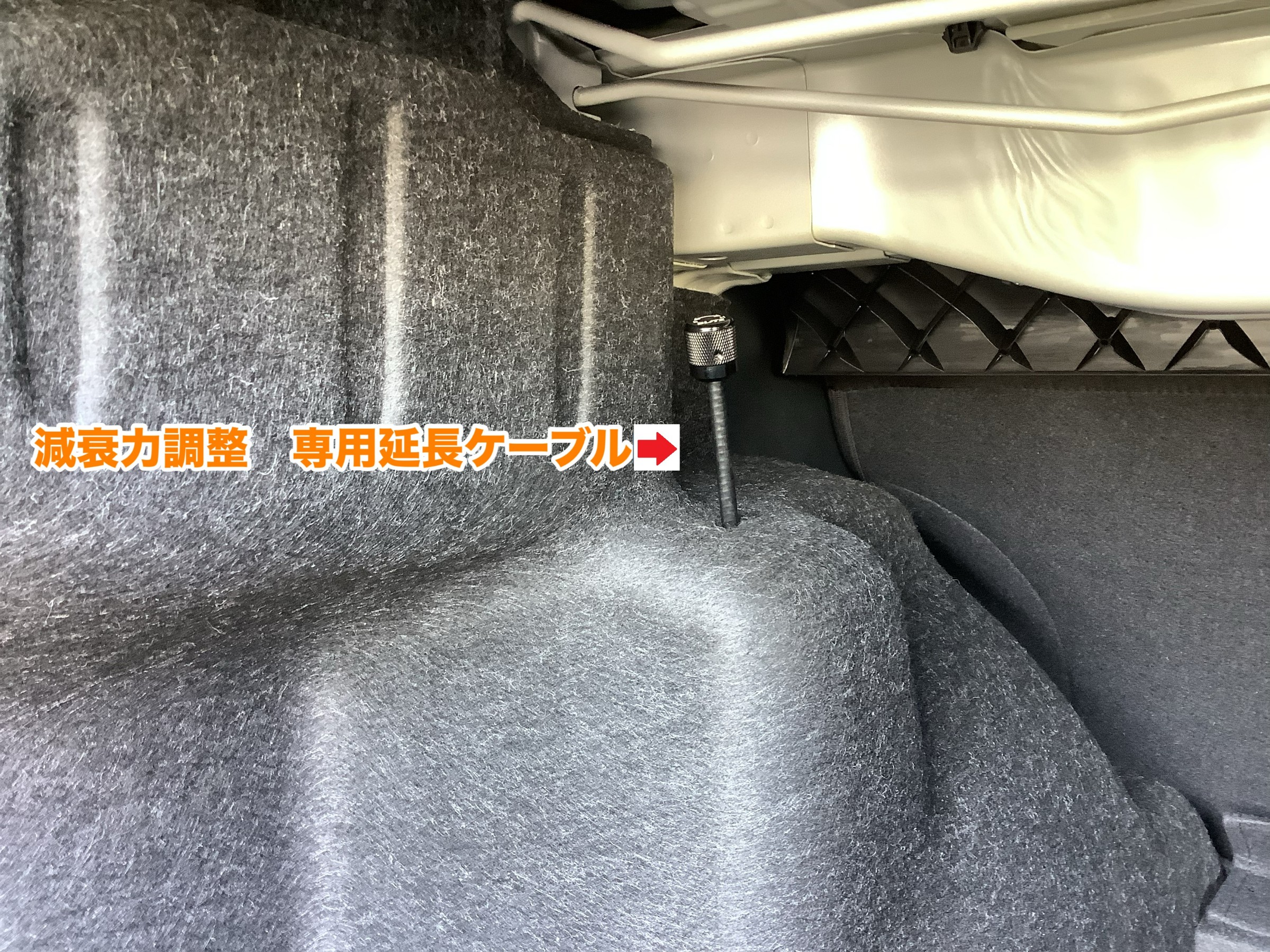 トヨタ マークX ブリッツ車高調+防錆コート施工』 | 店舗お