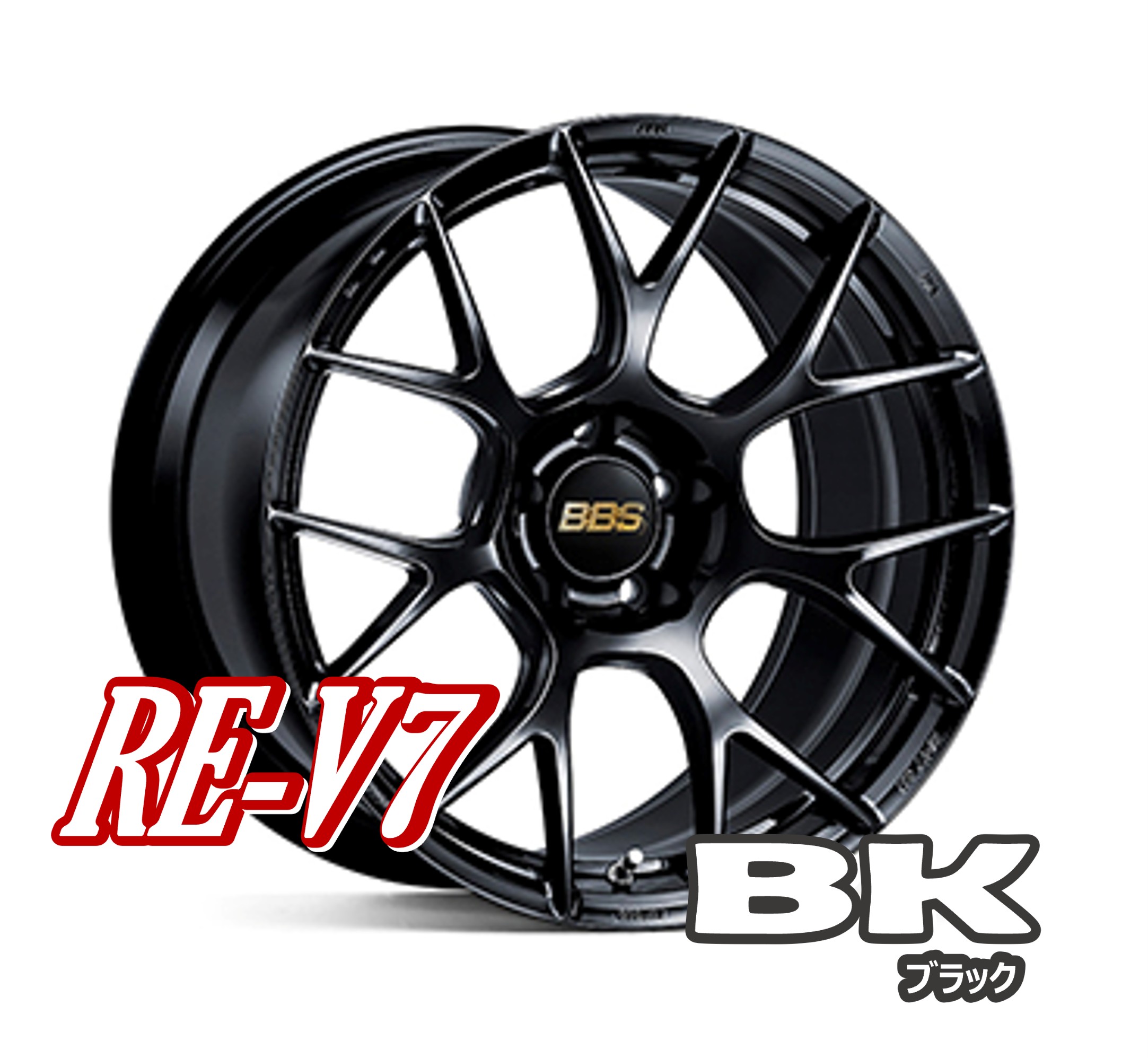 BBS ゴールドメッシュ16インチ夏冬8本セットタイヤ付きバラ売り可