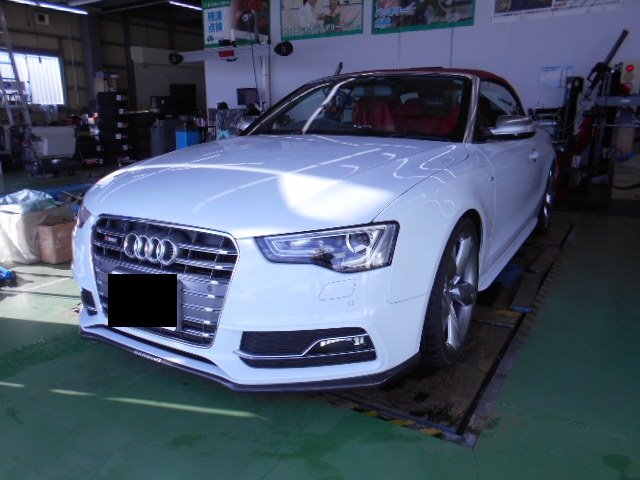 アウディ スピーカー交換 アウディ Av ナビ機器 カー用品取付 Av商品取付 サービス事例 タイヤ館 ビィ ワークス登別 タイヤからはじまる トータルカーメンテナンス タイヤ館グループ