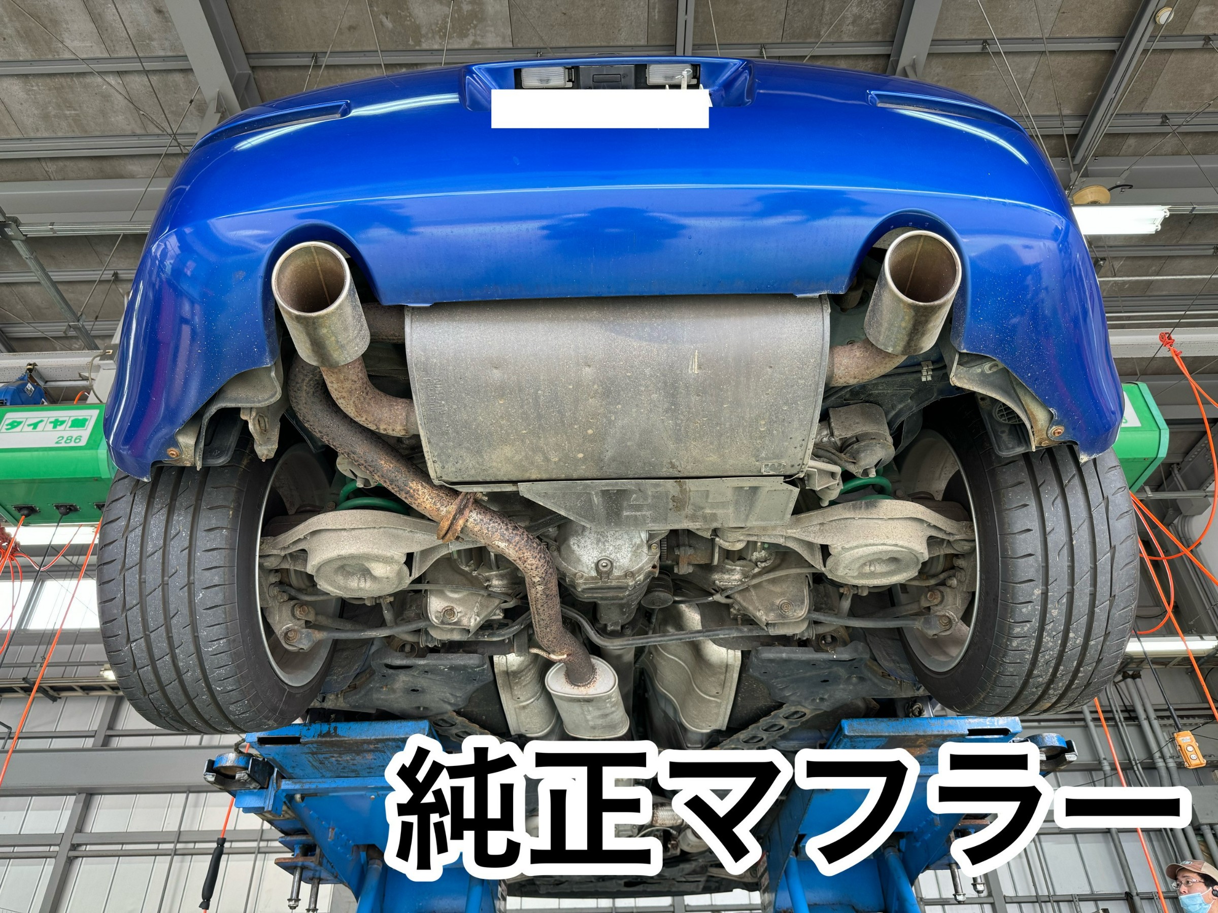 Amazon | マブラヴ オルタネイティヴ 1/144 BETA戦車級(4体
