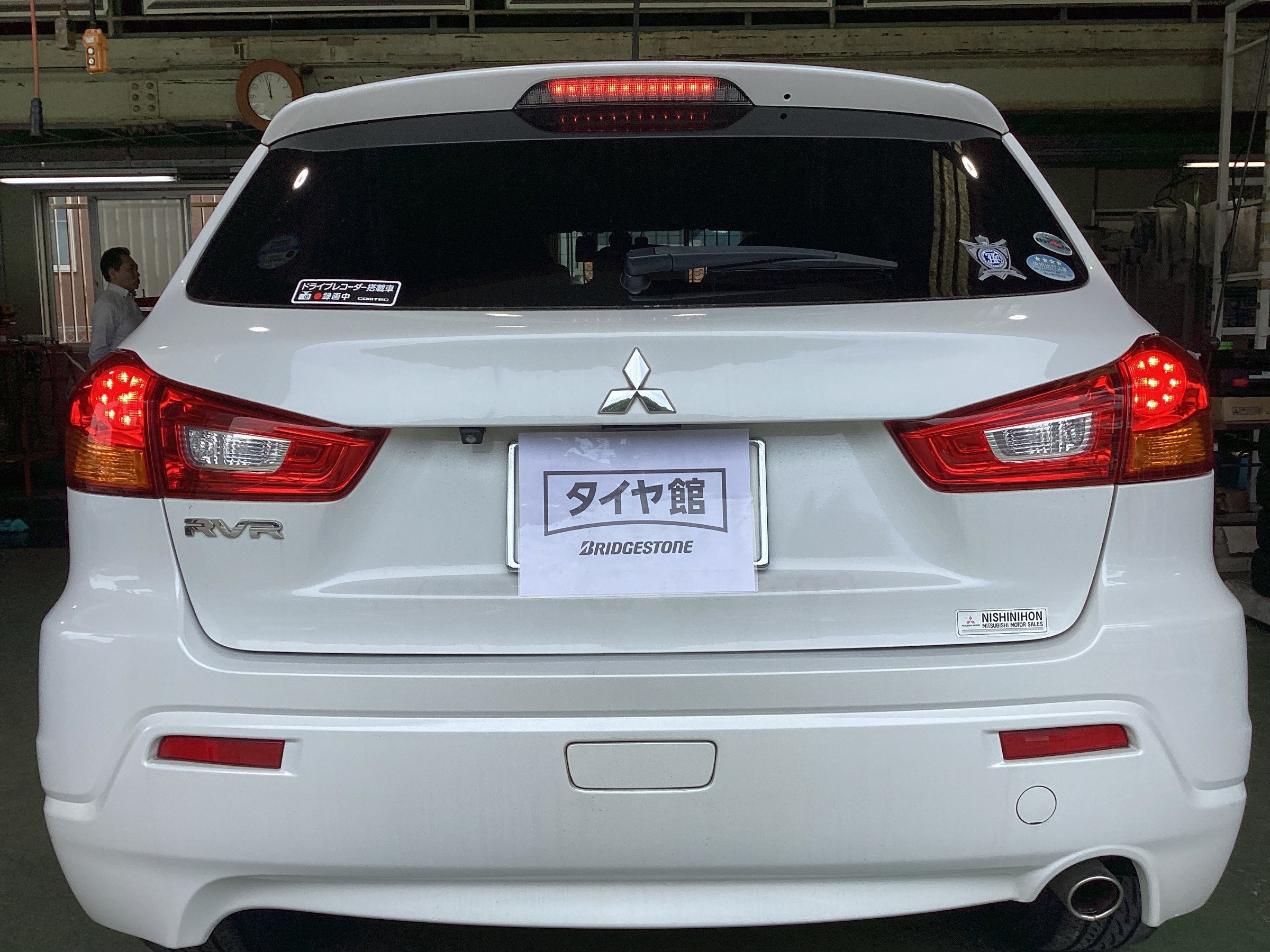 レグノGRVⅡ　RVR　タイヤ交換＆アライメント調整タイヤ館五日市