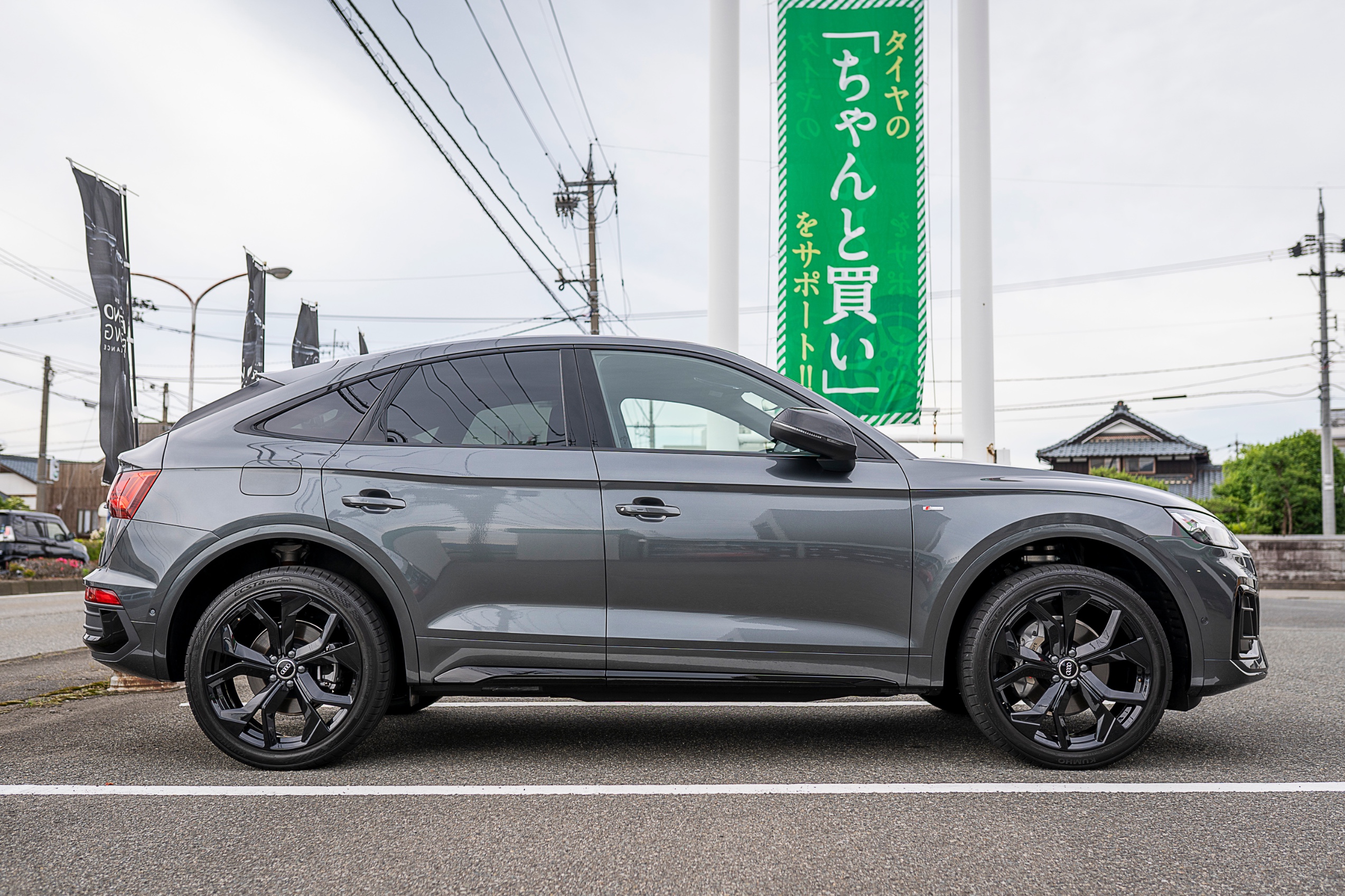 audi Q5 FY に アイバッハ ダウンサス | 店舗おススメ情報