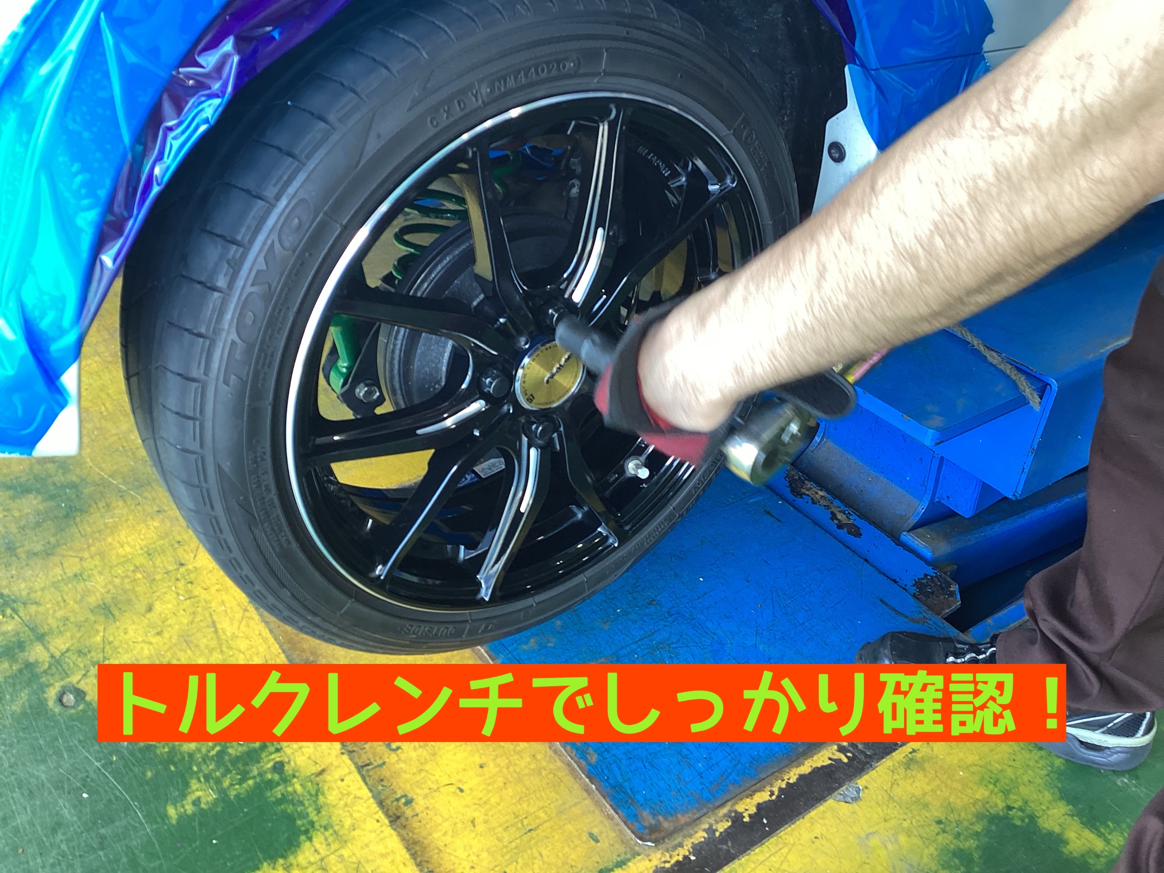 ダイハツ コペン 車高調!(^^)! | 店舗おススメ情報 | タイヤ館 ダイハツ コペン 車高調!(^^)! | 店舗おススメ情報 | タイヤ館