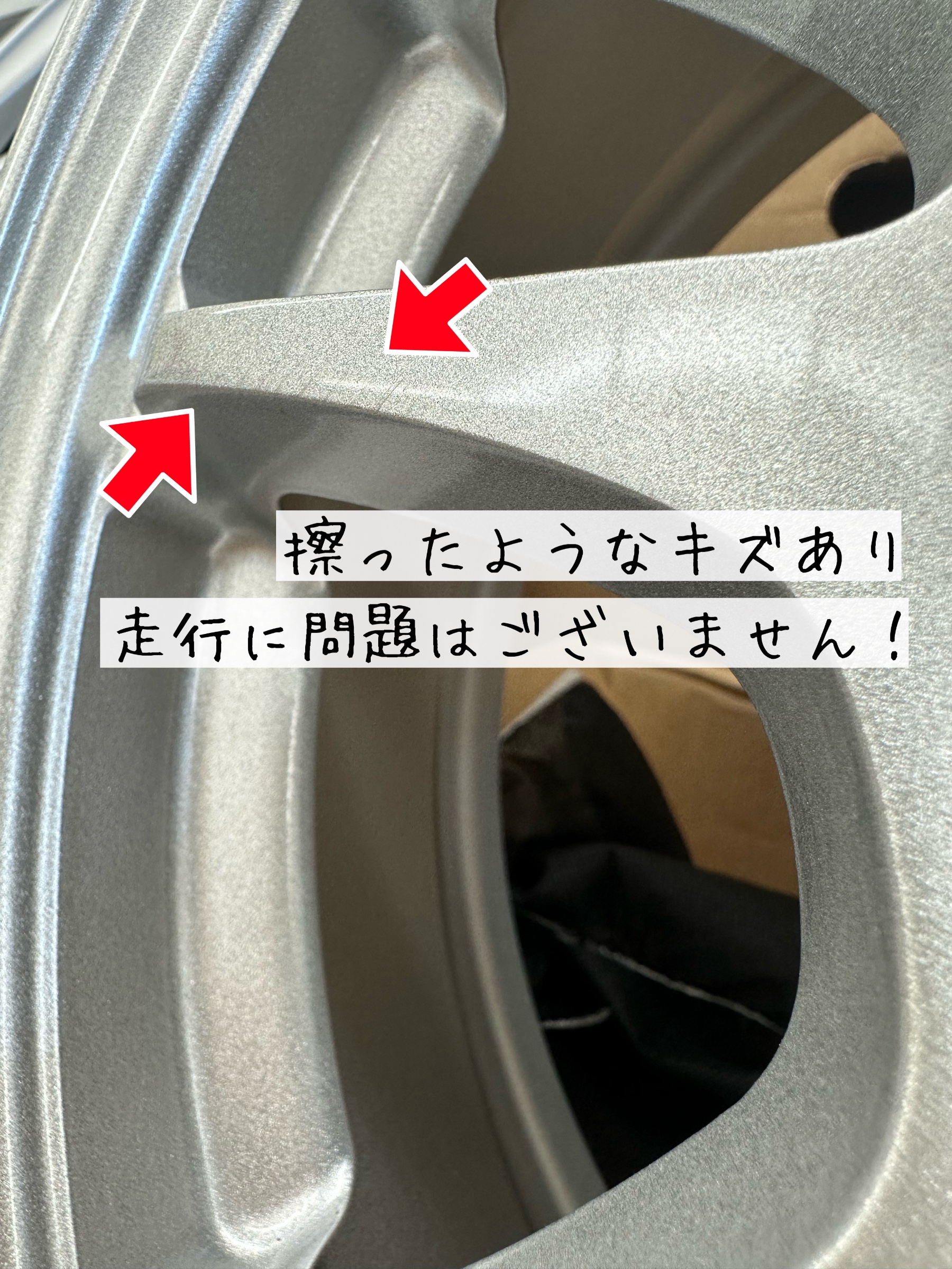 スタッフが撮影加工