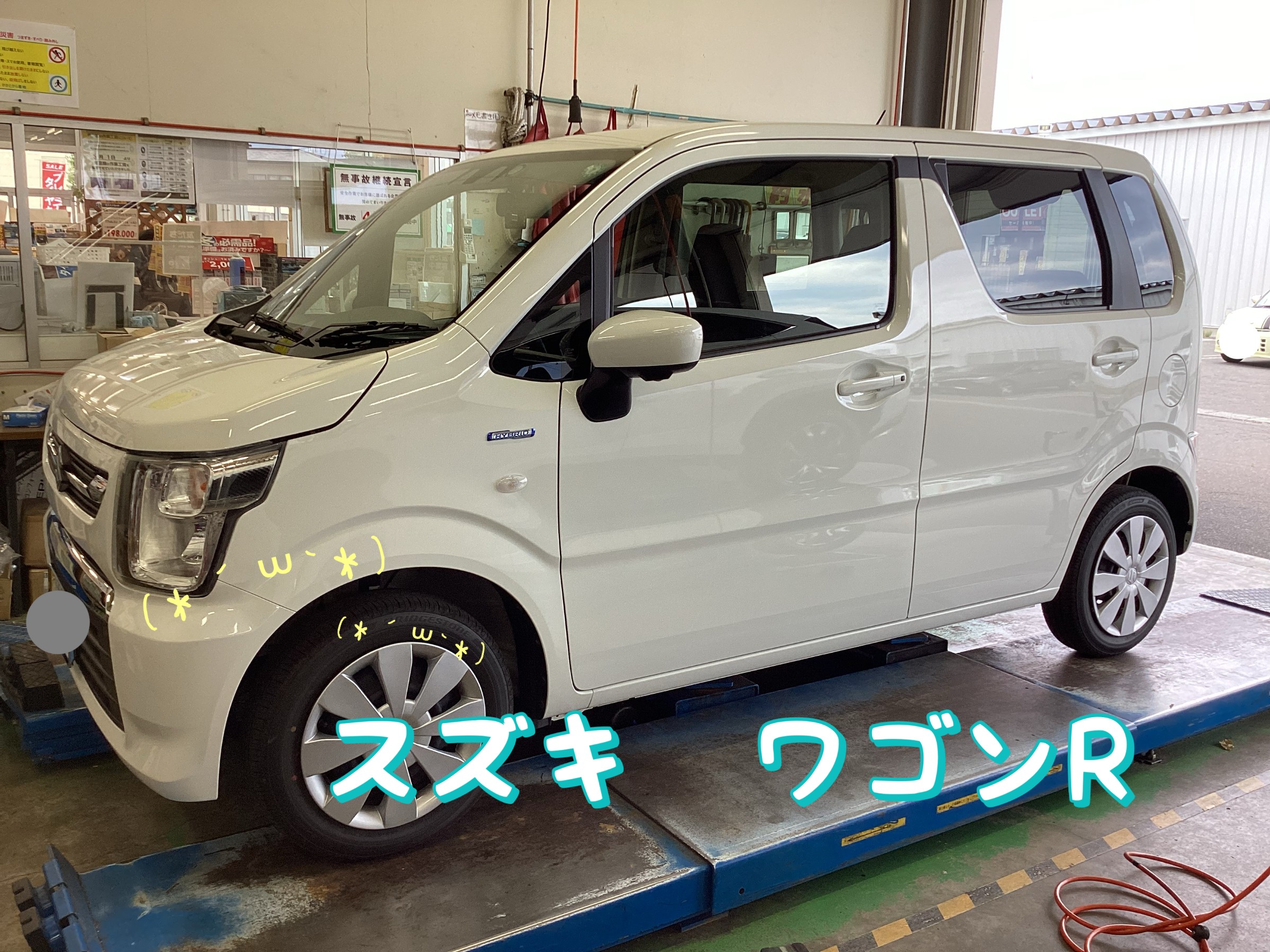 スズキ ワゴンR スタイリッシュに快適に! | 店舗おススメ情報 スズキ ワゴンR スタイリッシュに快適に! | 店舗おススメ情報