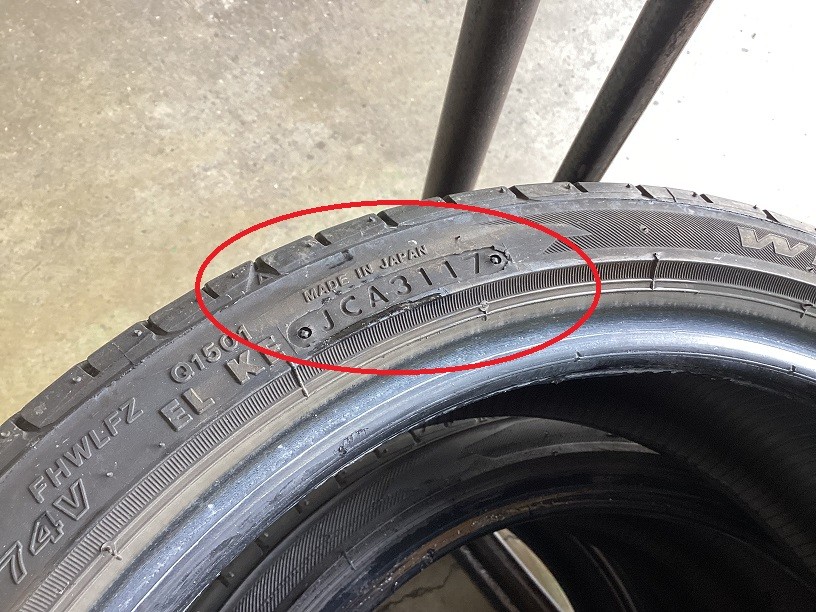 スバル　R1　165/45R16　セイバーリング　アライメント調整！！タイヤ館三原