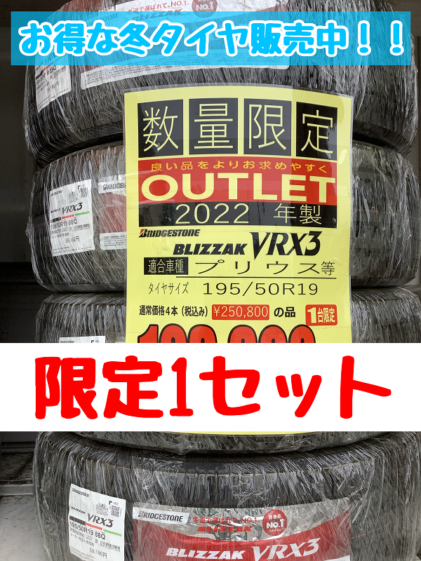 スタッフが撮影加工した画像