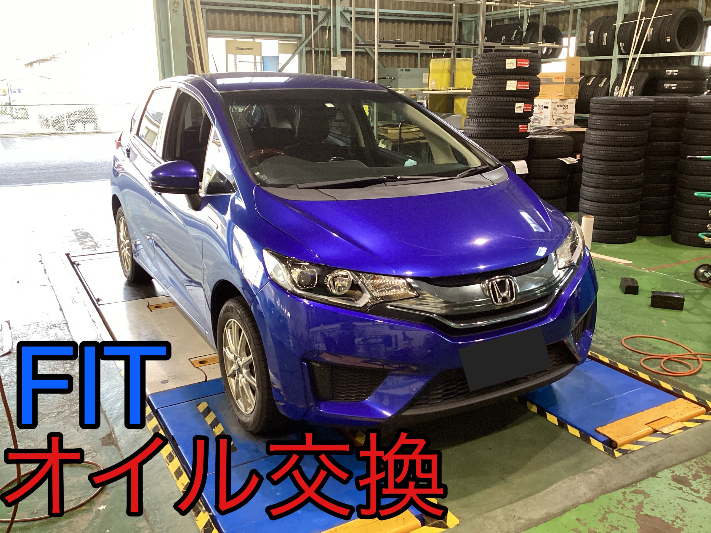 お客様の許可を得て撮影しました。