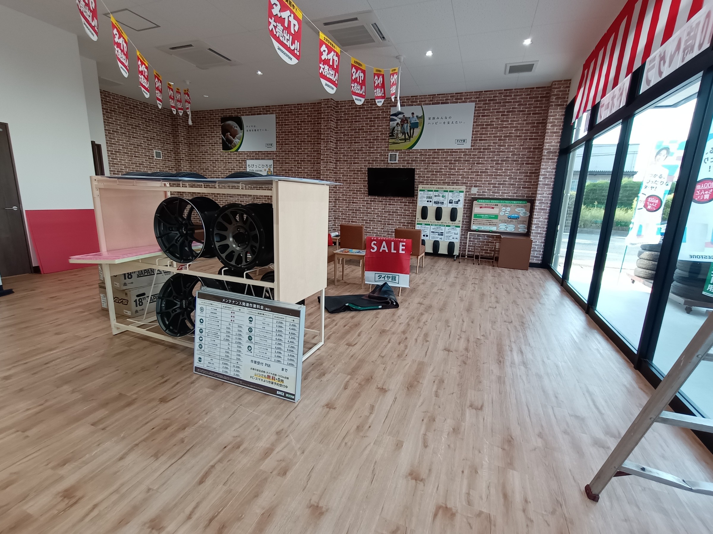 店内写真2