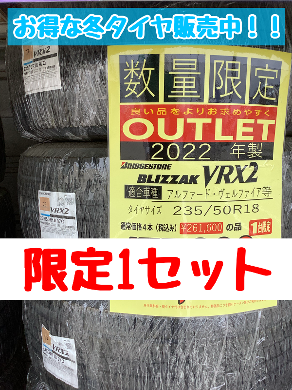スタッフが撮影加工した画像
