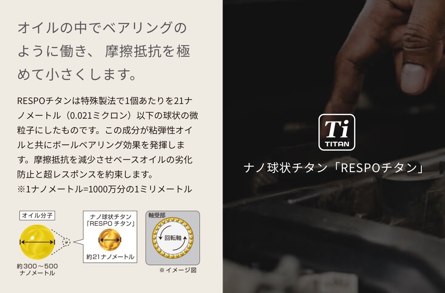  　　ブリヂストン　タイヤ館下松　タイヤ交換　アルミホイール　オイル交換　バッテリー交換　ワイパー交換　エアコンフィルター交換　アライメント調整　国産車　輸入車　下松市　周南市　徳山　柳井　熊毛　光　玖珂　周東  三菱デリカD:5 CV系さんの足廻りリフレッシュ後のアライメント調整の紹介〜その①。  　　ブリヂストン　タイヤ館下松　タイヤ交換　アルミホイール　オイル交換　バッテリー交換　ワイパー交換　エアコンフィルター交換　アライメント調整　国産車　輸入車　下松市　周南市　徳山　柳井　熊毛　光　玖珂　周東  アライメント調整開始。  　　ブリヂストン　タイヤ館下松　タイヤ交換　アルミホイール　オイル交換　バッテリー交換　ワイパー交換　エアコンフィルター交換　アライメント調整　国産車　輸入車　下松市　周南市　徳山　柳井　熊毛　光　玖珂　周東　　ブリヂストン　タイヤ館下松　タイヤ交換　アルミホイール　オイル交換　バッテリー交換　ワイパー交換　エアコンフィルター交換　アライメント調整　国産車　輸入車　下松市　周南市　徳山　柳井　熊毛　光　玖珂　周東  専用センサー装着。  　　ブリヂストン　タイヤ館下松　タイヤ交換　アルミホイール　オイル交換　バッテリー交換　ワイパー交換　エアコンフィルター交換　アライメント調整　国産車　輸入車　下松市　周南市　徳山　柳井　熊毛　光　玖珂　周東　　ブリヂストン　タイヤ館下松　タイヤ交換　アルミホイール　オイル交換　バッテリー交換　ワイパー交換　エアコンフィルター交換　アライメント調整　国産車　輸入車　下松市　周南市　徳山　柳井　熊毛　光　玖珂　周東  KYBさんの足廻り  　　ブリヂストン　タイヤ館下松　タイヤ交換　アルミホイール　オイル交換　バッテリー交換　ワイパー交換　エアコンフィルター交換　アライメント調整　国産車　輸入車　下松市　周南市　徳山　柳井　熊毛　光　玖珂　周東　　ブリヂストン　タイヤ館下松　タイヤ交換　アルミホイール　オイル交換　バッテリー交換　ワイパー交換　エアコンフィルター交換　アライメント調整　国産車　輸入車　下松市　周南市　徳山　柳井　熊毛　光　玖珂　周東    　　ブリヂストン　タイヤ館下松　タイヤ交換　アルミホイール　オイル交換　バッテリー交換　ワイパー交換　エアコンフィルター交換　アライメント調整　国産車　輸入車　下松市　周南市　徳山　柳井　熊毛　光　玖珂　周東　　ブリヂストン　タイヤ館下松　タイヤ交換　アルミホイール　オイル交換　バッテリー交換　ワイパー交換　エアコンフィルター交換　アライメント調整　国産車　輸入車　下松市　周南市　徳山　柳井　熊毛　光　玖珂　周東　　ブリヂストン　タイヤ館下松　タイヤ交換　アルミホイール　オイル交換　バッテリー交換　ワイパー交換　エアコンフィルター交換　アライメント調整　国産車　輸入車　下松市　周南市　徳山　柳井　熊毛　光　玖珂　周東