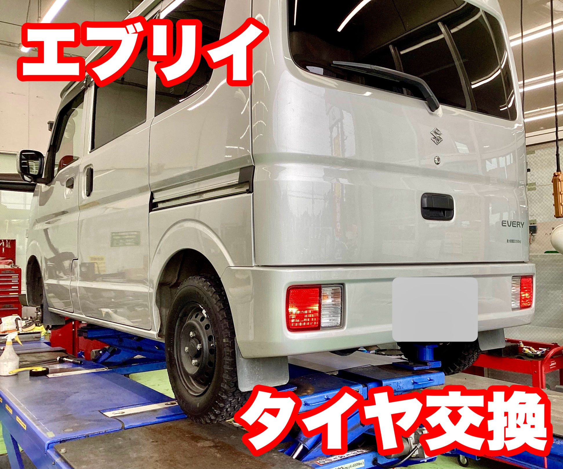 まさかの「サニトラ」復活!? 丸目レトロな