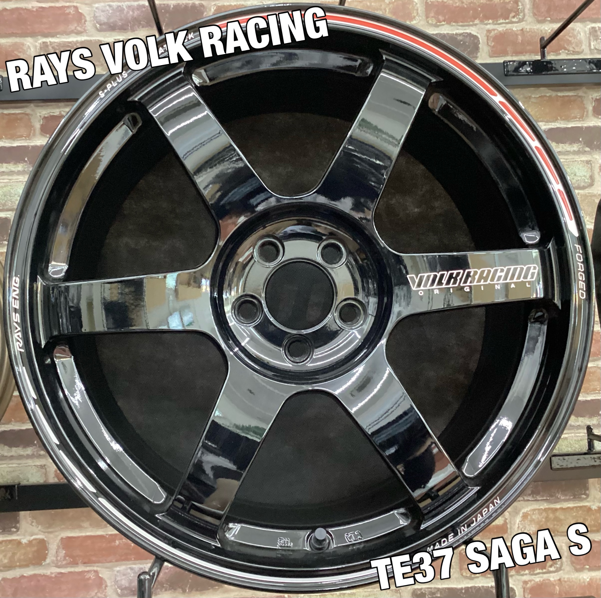 RAYS VOLk RACING TE37 SAGA S