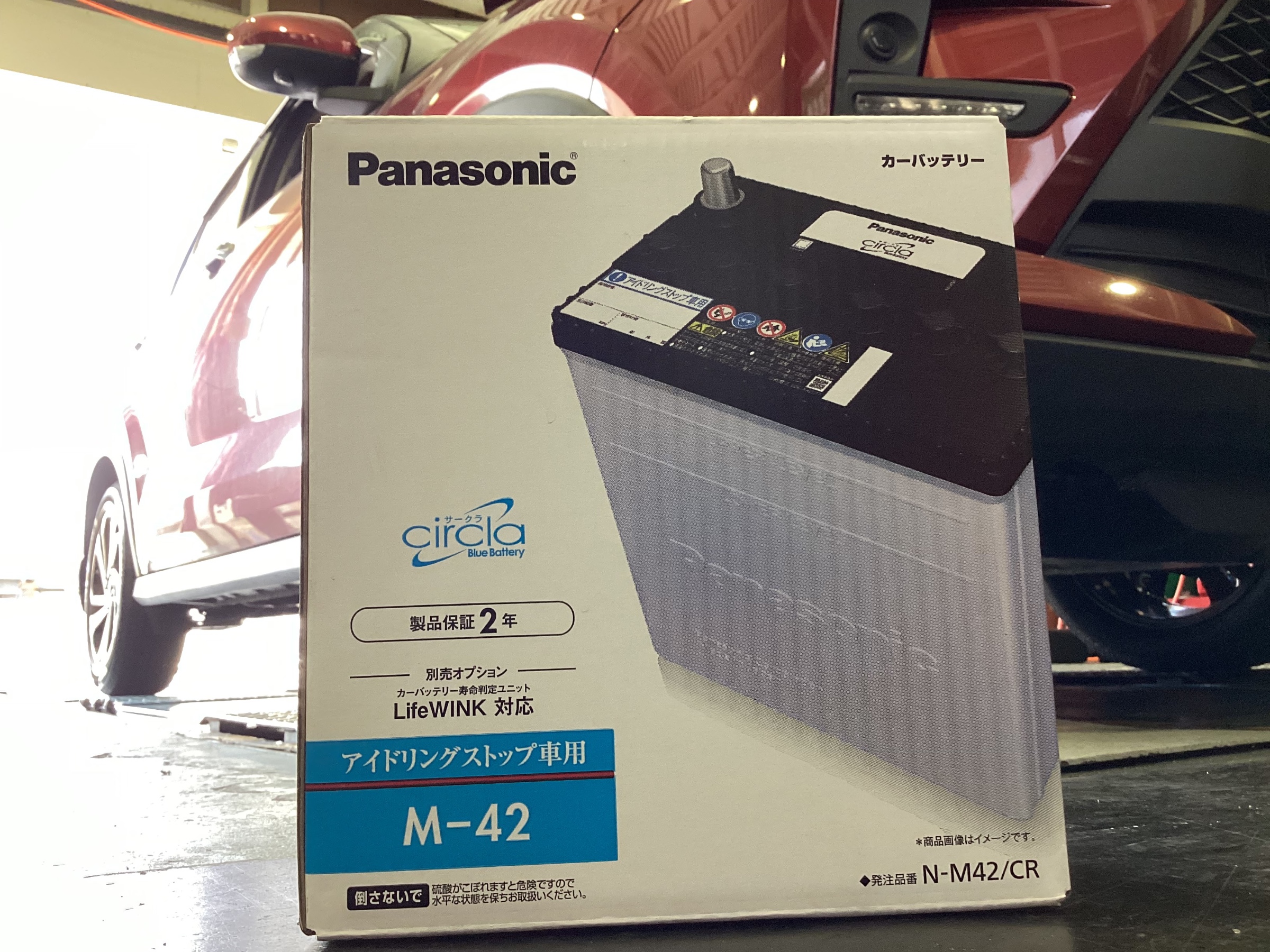 M-42 バッテリー アイドリングストップパナソニック サークラ 国産 軽自動車 Panasonic M-42R バッテリー アイドリングストップ 車
