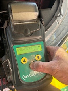 スタッフ撮影です。