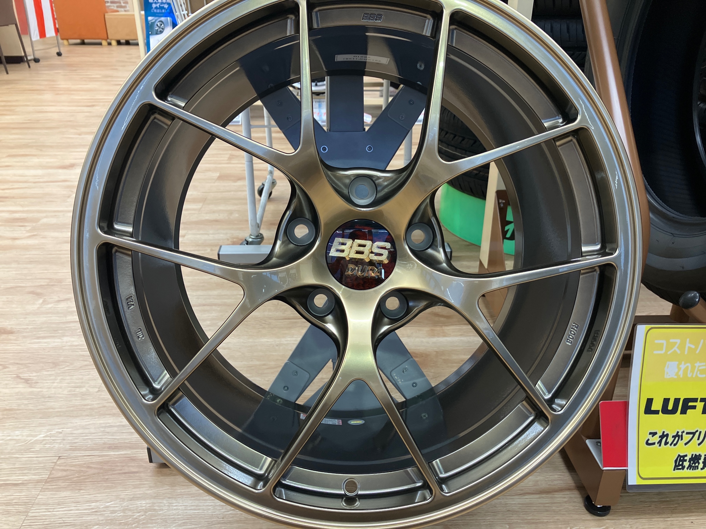 BBS】6月22.23日は！BBSホイール展示会【BBS】 | 店舗おススメ情報