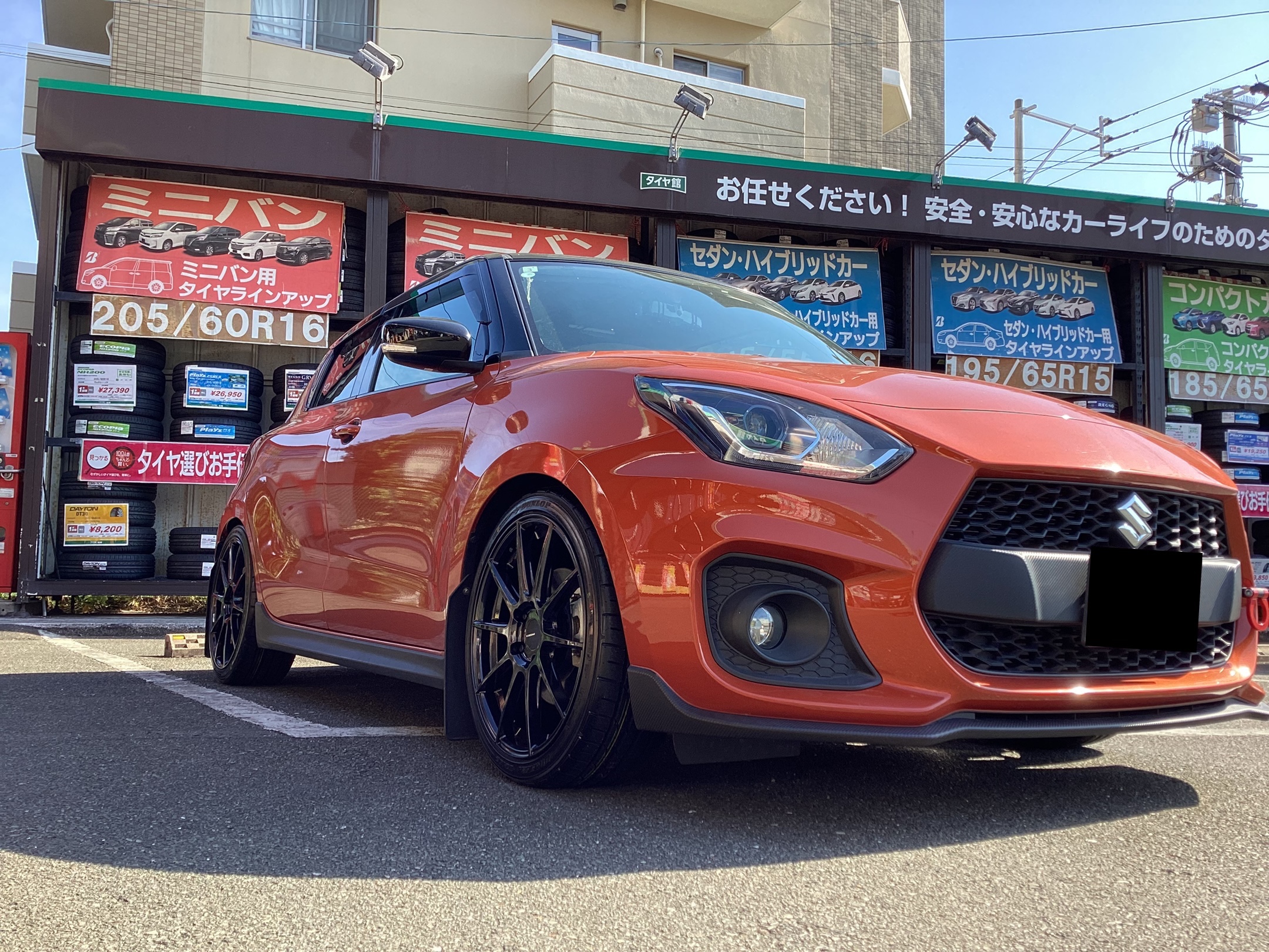 福岡市引取限定/SCOTT SUBカスタム 24段変速 175cm～ タイヤ新品 セオサイクル