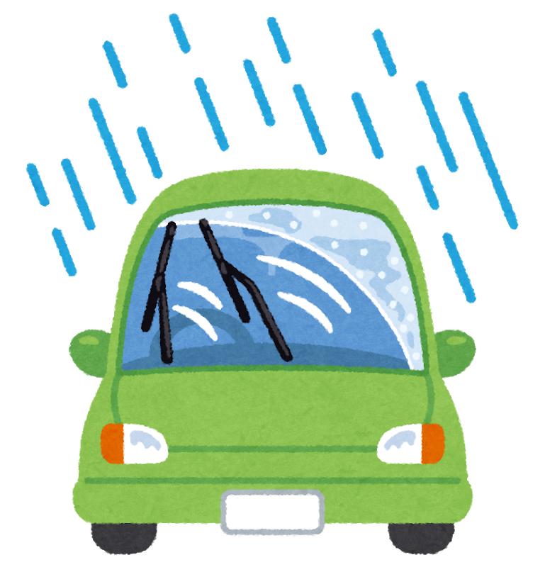 雨の日ワイパー